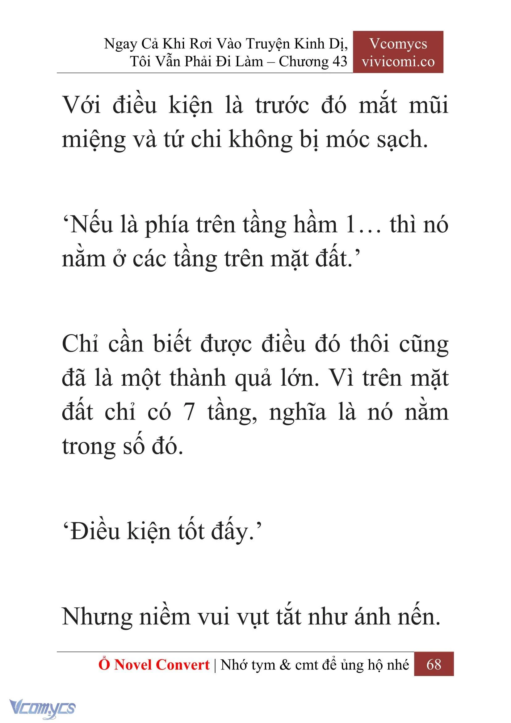 [Novel] Ngay Cả Khi Rơi Vào Truyện Kinh Dị, Tôi Vẫn Phải Đi Làm Chapter  43 - 70