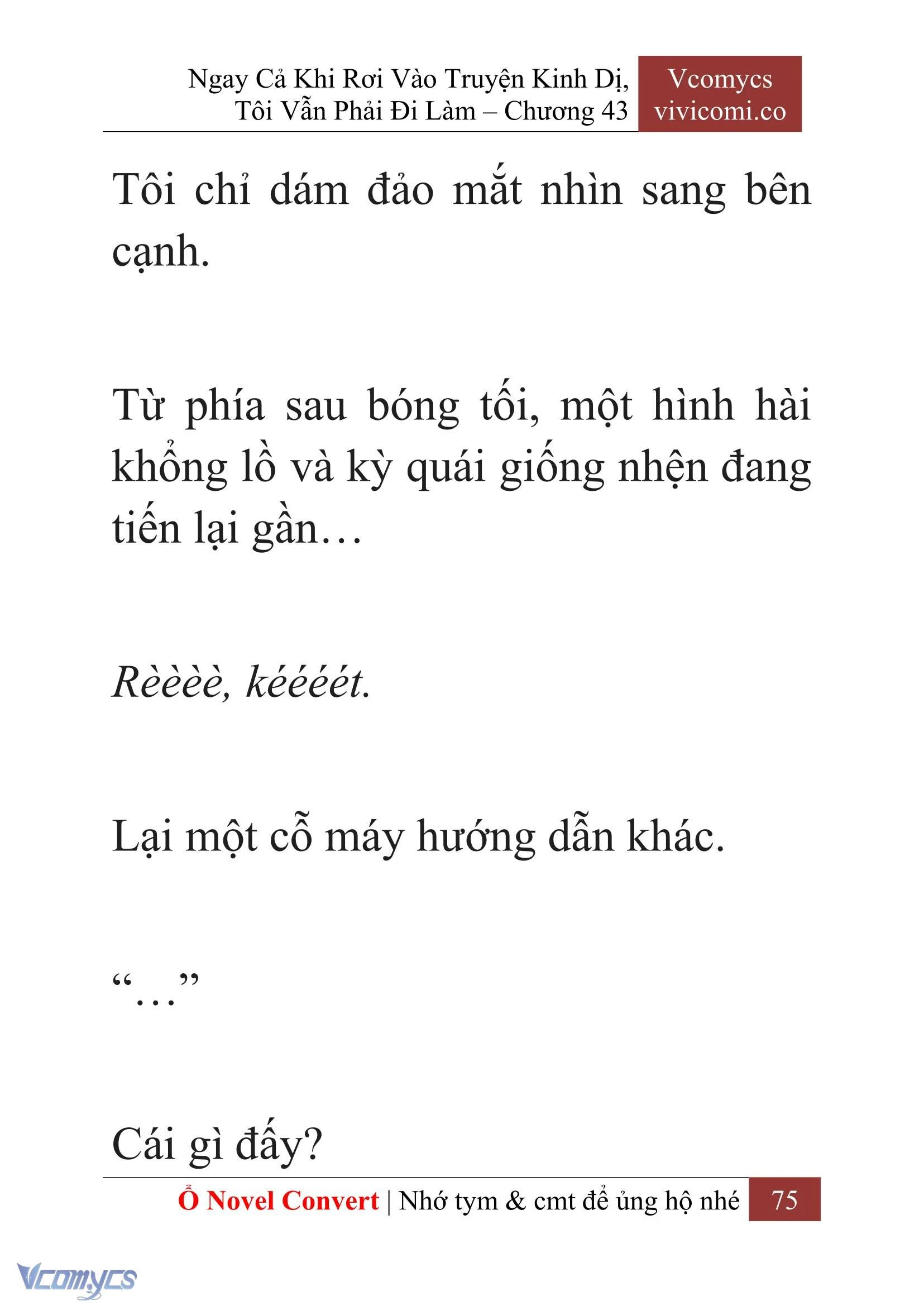 [Novel] Ngay Cả Khi Rơi Vào Truyện Kinh Dị, Tôi Vẫn Phải Đi Làm Chapter  43 - 77