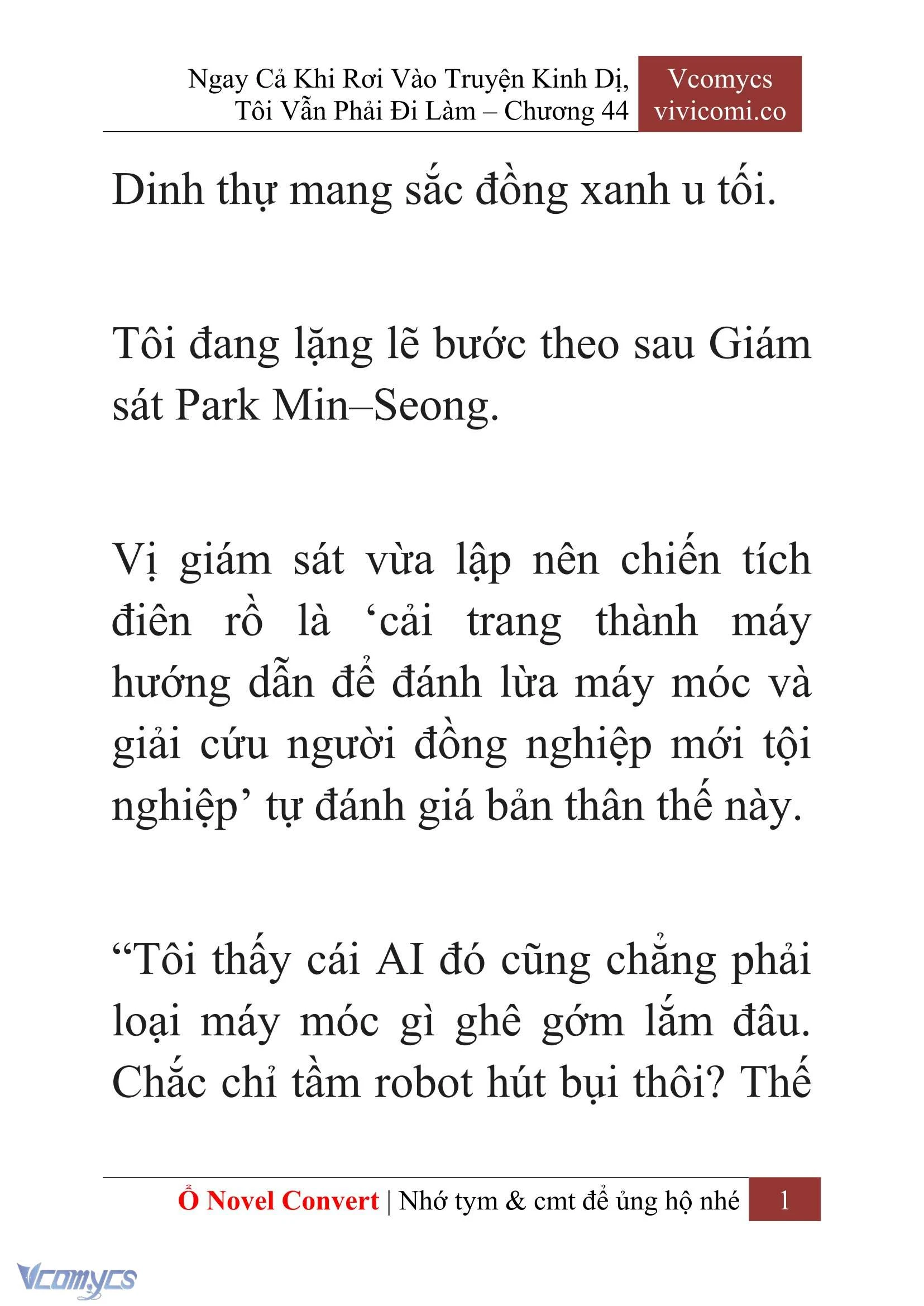 [Novel] Ngay Cả Khi Rơi Vào Truyện Kinh Dị, Tôi Vẫn Phải Đi Làm Chapter  44 - 3