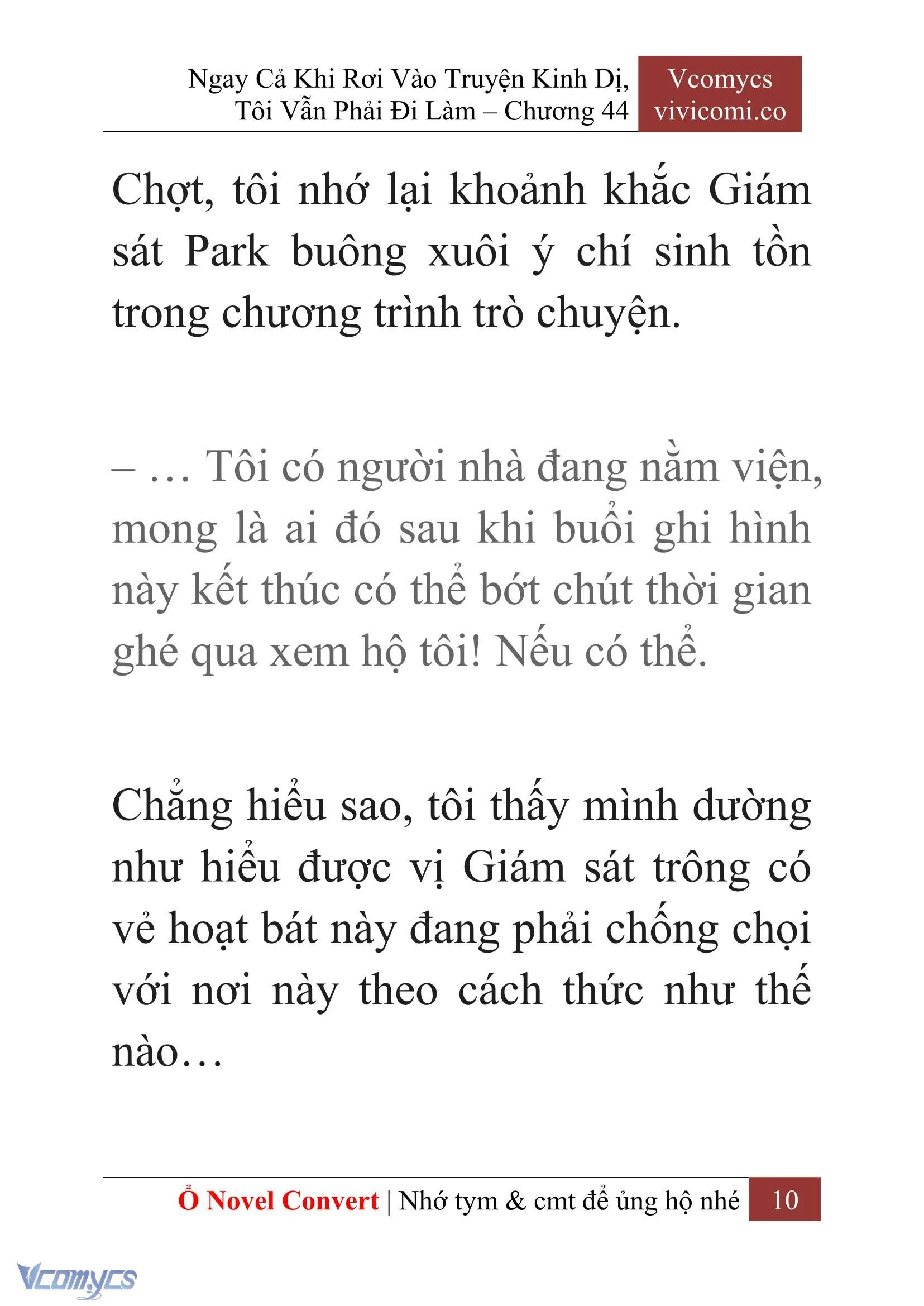 [Novel] Ngay Cả Khi Rơi Vào Truyện Kinh Dị, Tôi Vẫn Phải Đi Làm Chapter  44 - 12