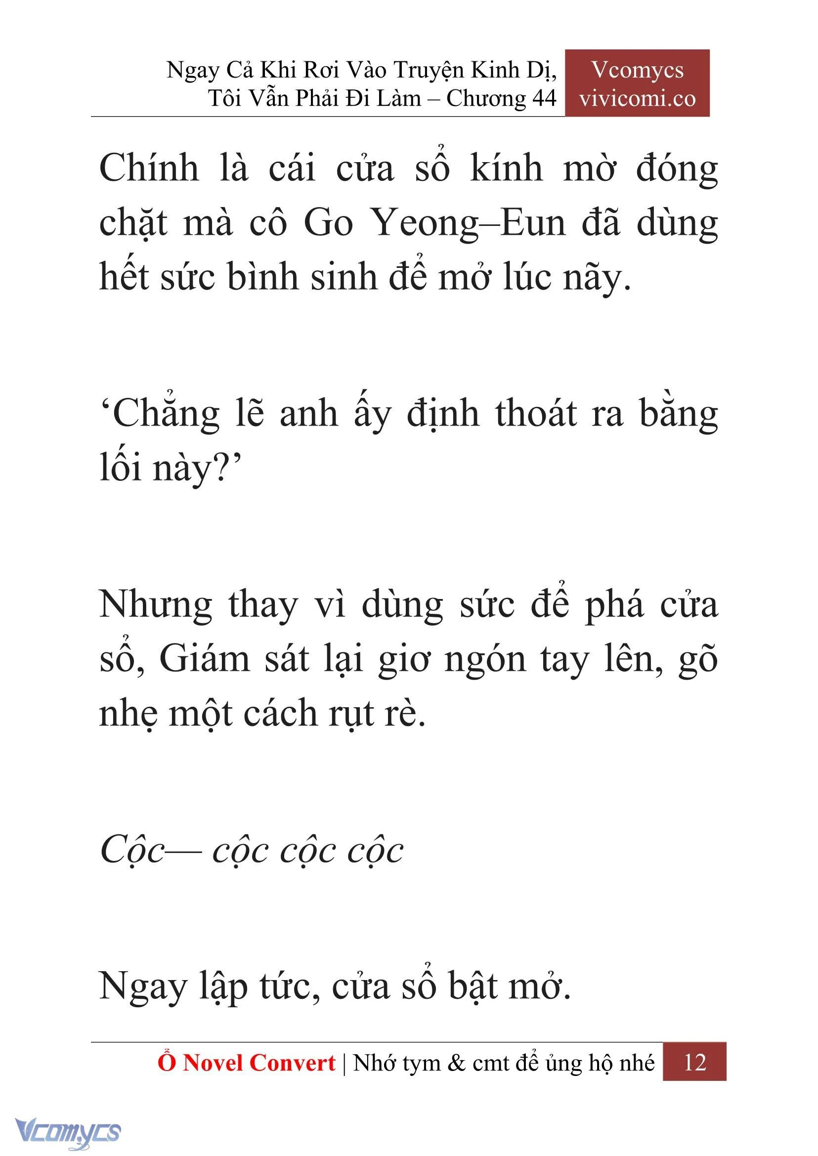 [Novel] Ngay Cả Khi Rơi Vào Truyện Kinh Dị, Tôi Vẫn Phải Đi Làm Chapter  44 - 14