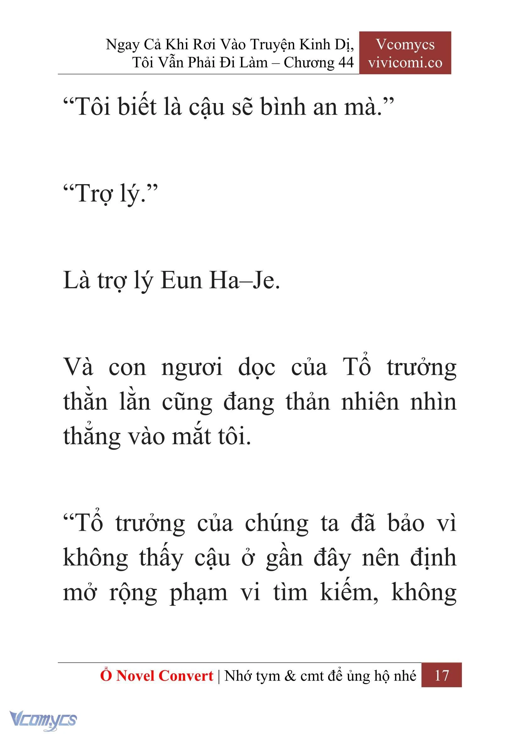 [Novel] Ngay Cả Khi Rơi Vào Truyện Kinh Dị, Tôi Vẫn Phải Đi Làm Chapter  44 - 19