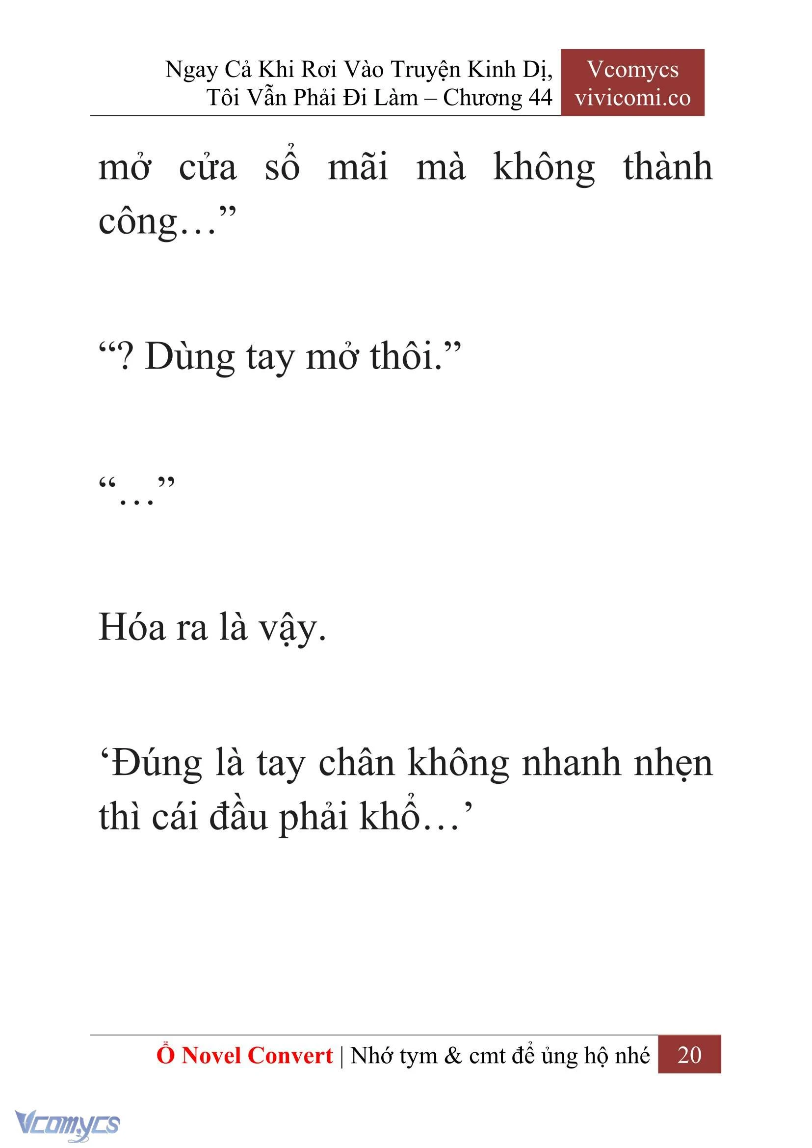 [Novel] Ngay Cả Khi Rơi Vào Truyện Kinh Dị, Tôi Vẫn Phải Đi Làm Chapter  44 - 22