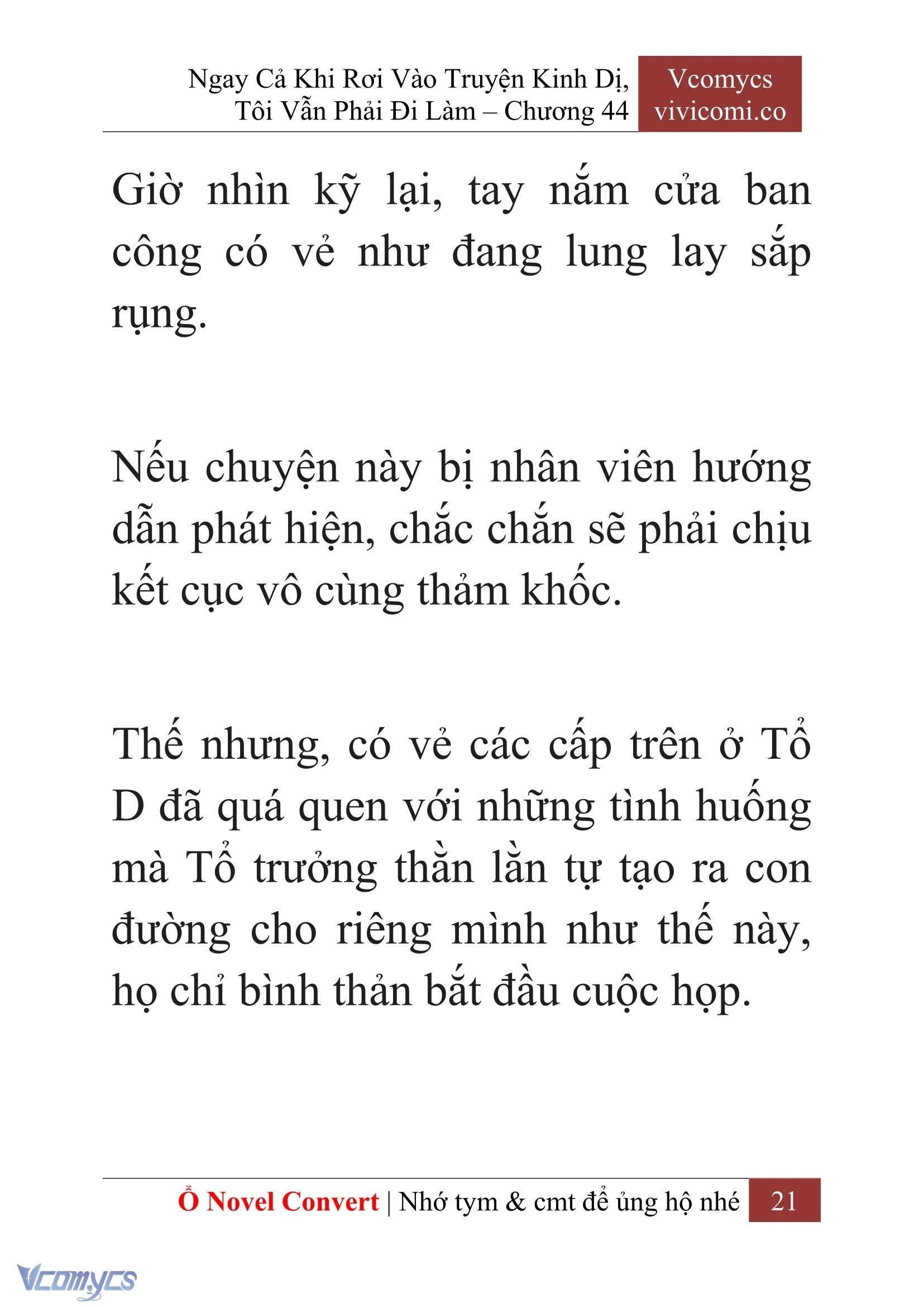[Novel] Ngay Cả Khi Rơi Vào Truyện Kinh Dị, Tôi Vẫn Phải Đi Làm Chapter  44 - 23