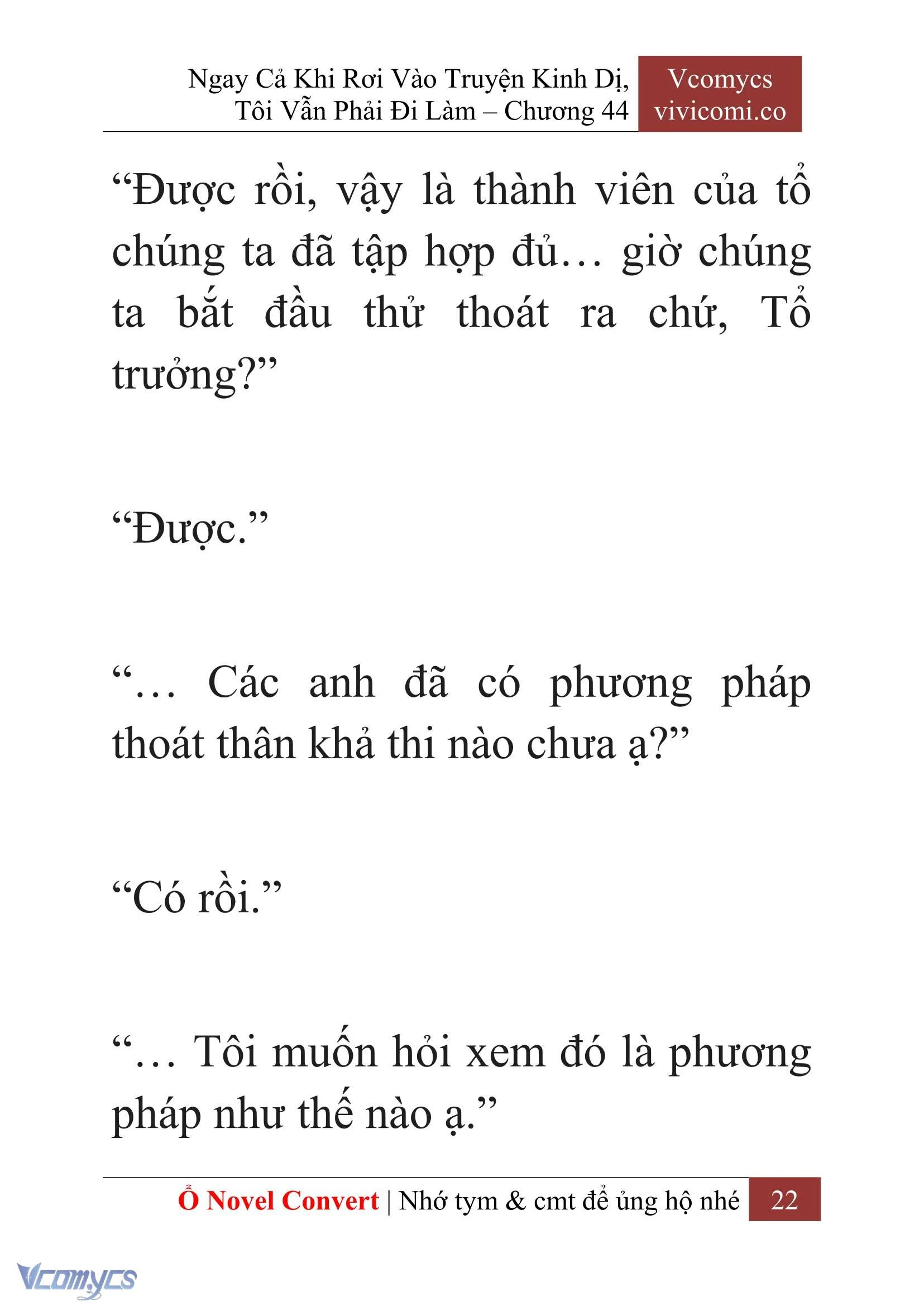 [Novel] Ngay Cả Khi Rơi Vào Truyện Kinh Dị, Tôi Vẫn Phải Đi Làm Chapter  44 - 24