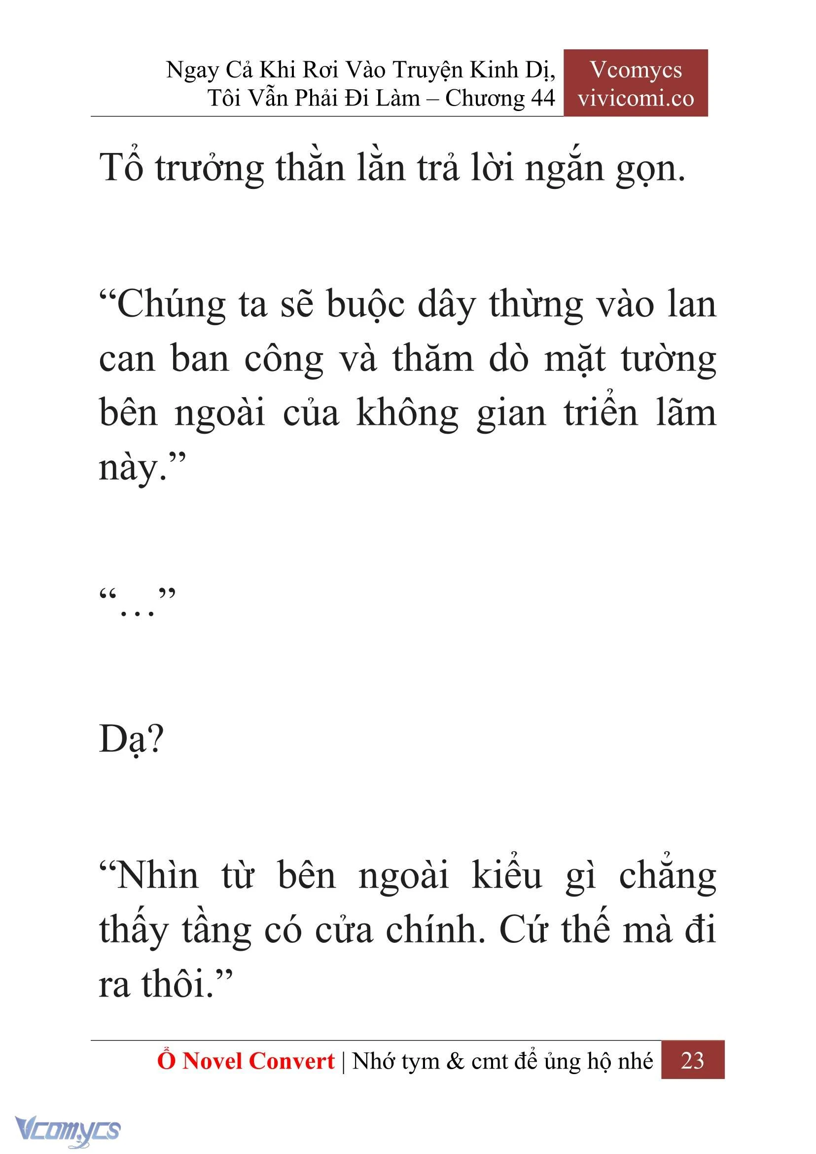 [Novel] Ngay Cả Khi Rơi Vào Truyện Kinh Dị, Tôi Vẫn Phải Đi Làm Chapter  44 - 25
