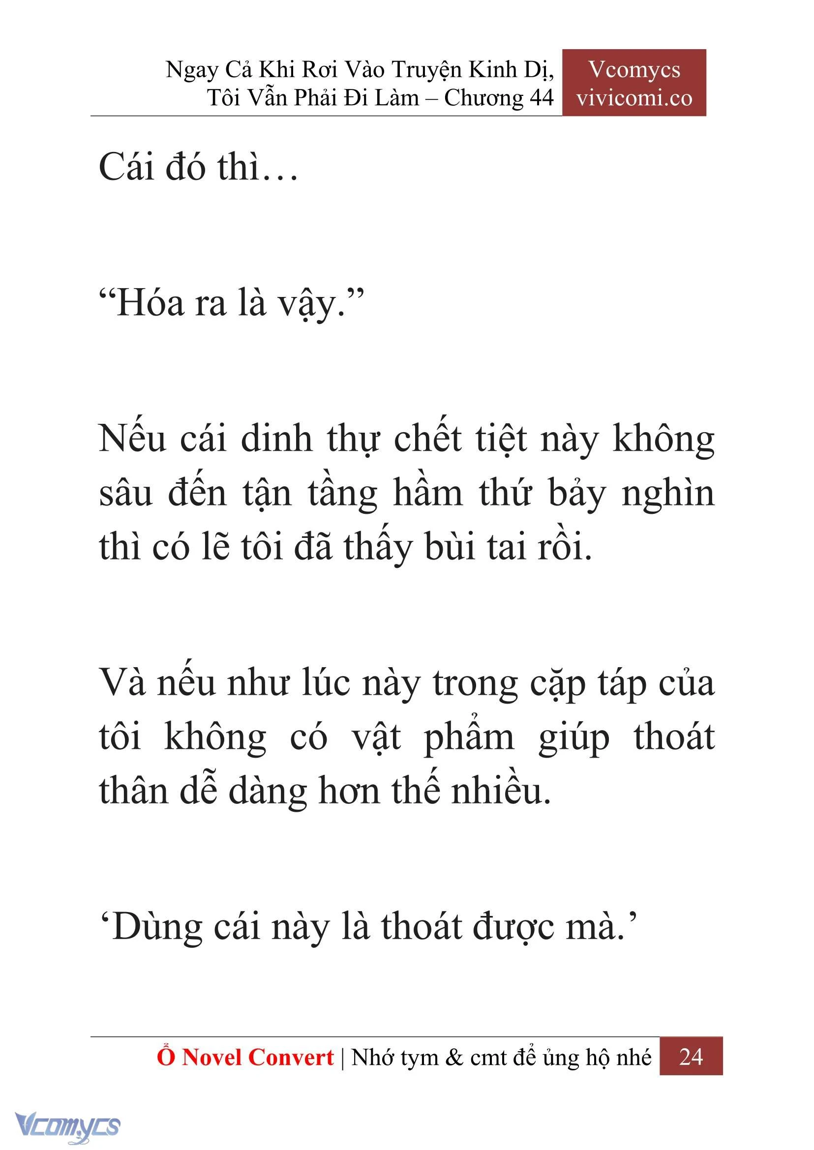 [Novel] Ngay Cả Khi Rơi Vào Truyện Kinh Dị, Tôi Vẫn Phải Đi Làm Chapter  44 - 26