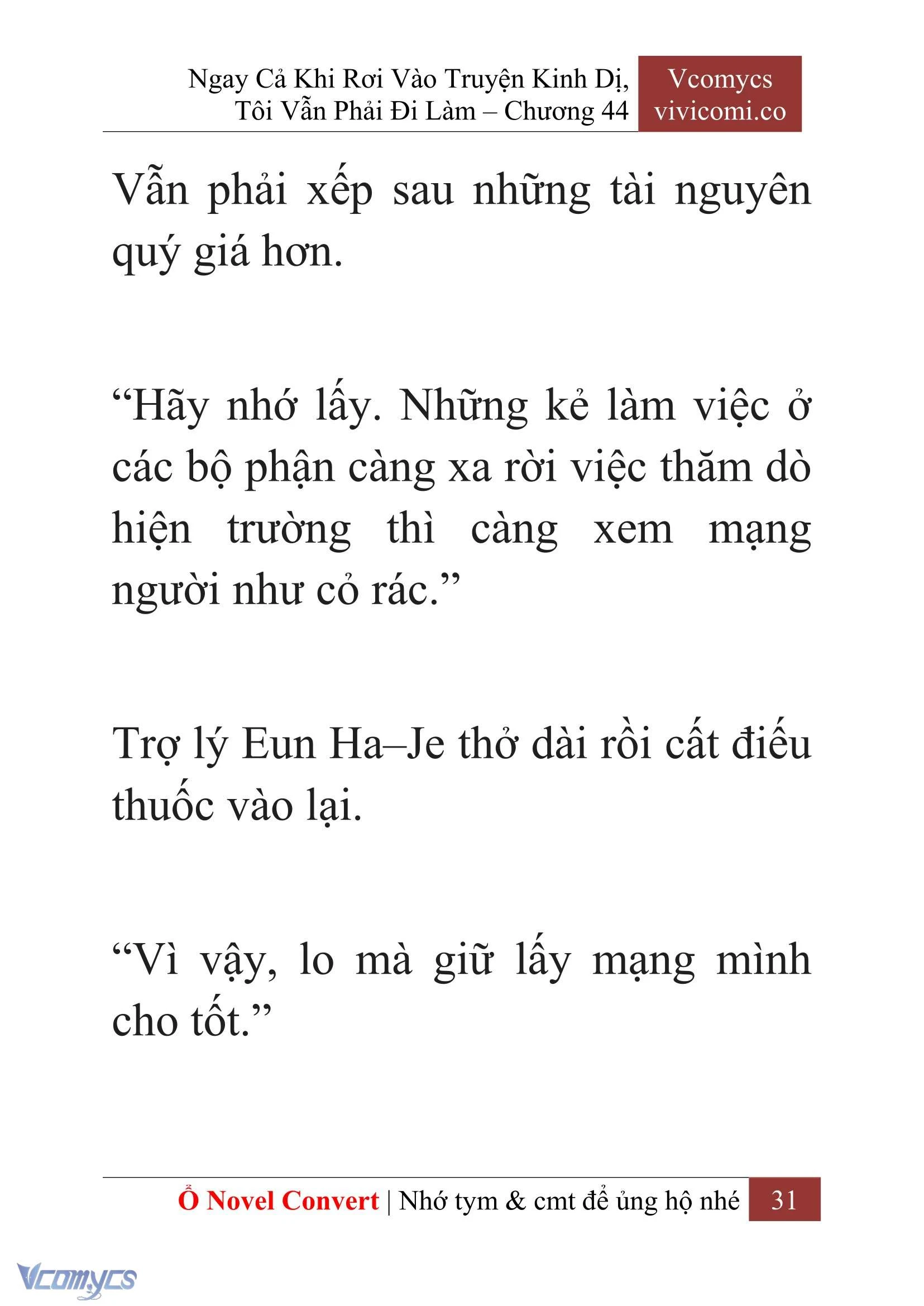 [Novel] Ngay Cả Khi Rơi Vào Truyện Kinh Dị, Tôi Vẫn Phải Đi Làm Chapter  44 - 33