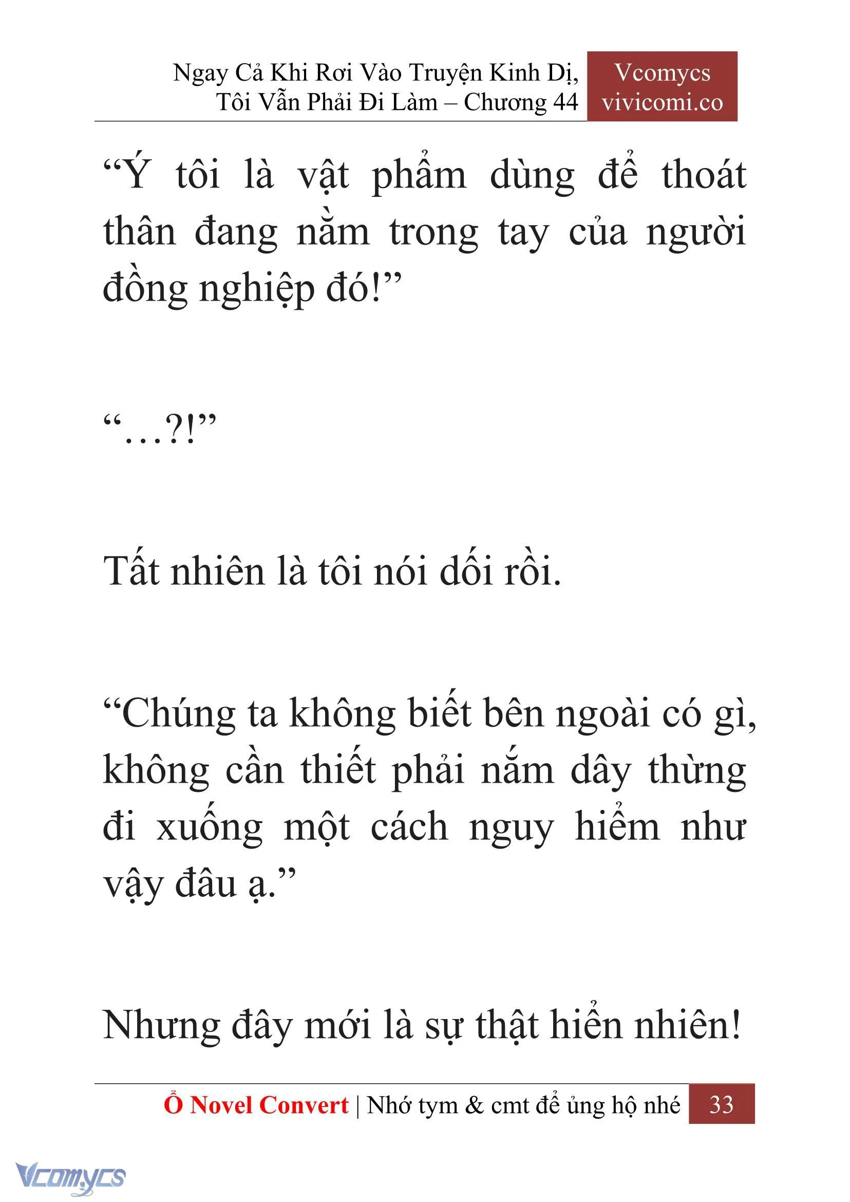 [Novel] Ngay Cả Khi Rơi Vào Truyện Kinh Dị, Tôi Vẫn Phải Đi Làm Chapter  44 - 35