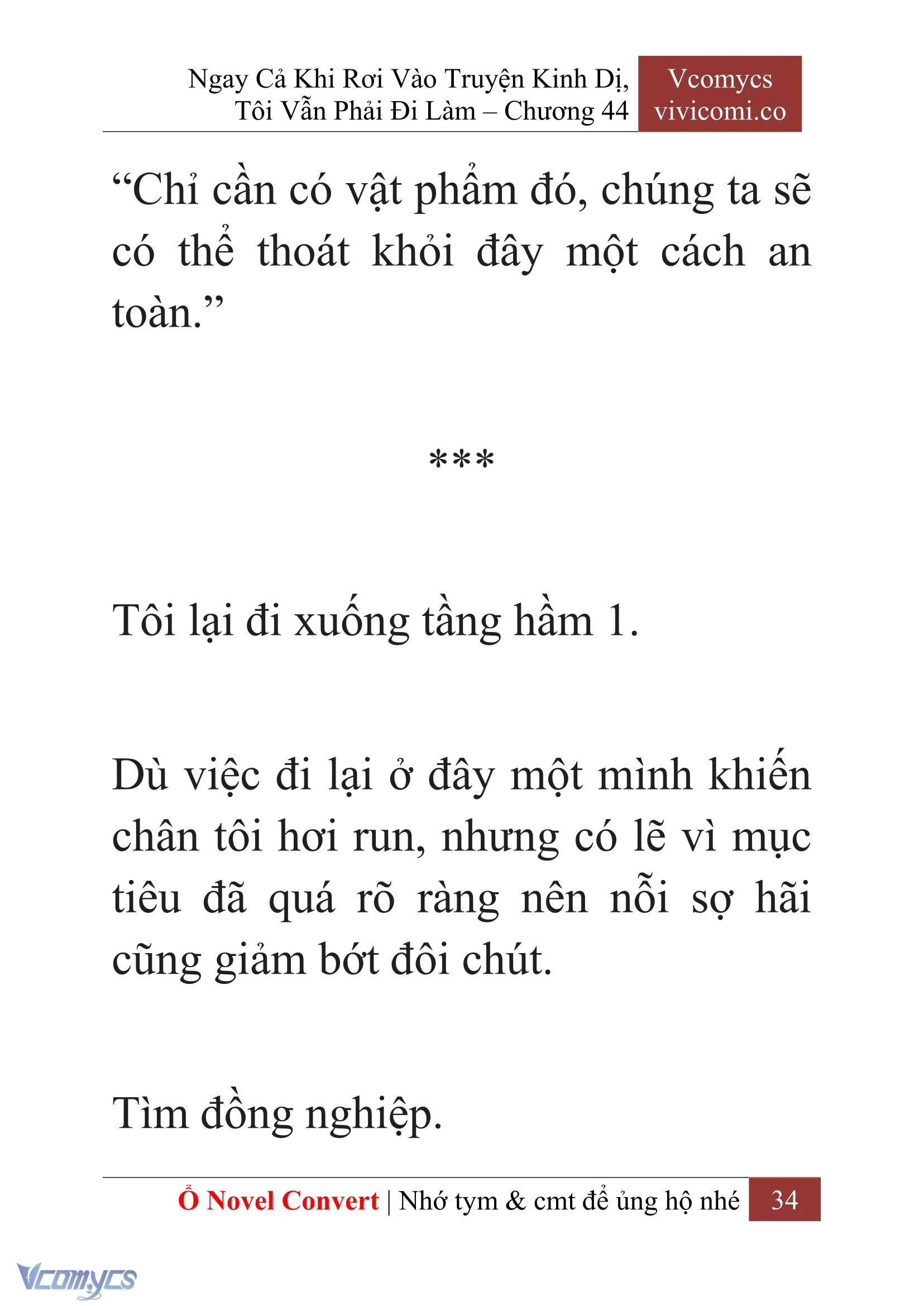 [Novel] Ngay Cả Khi Rơi Vào Truyện Kinh Dị, Tôi Vẫn Phải Đi Làm Chapter  44 - 36