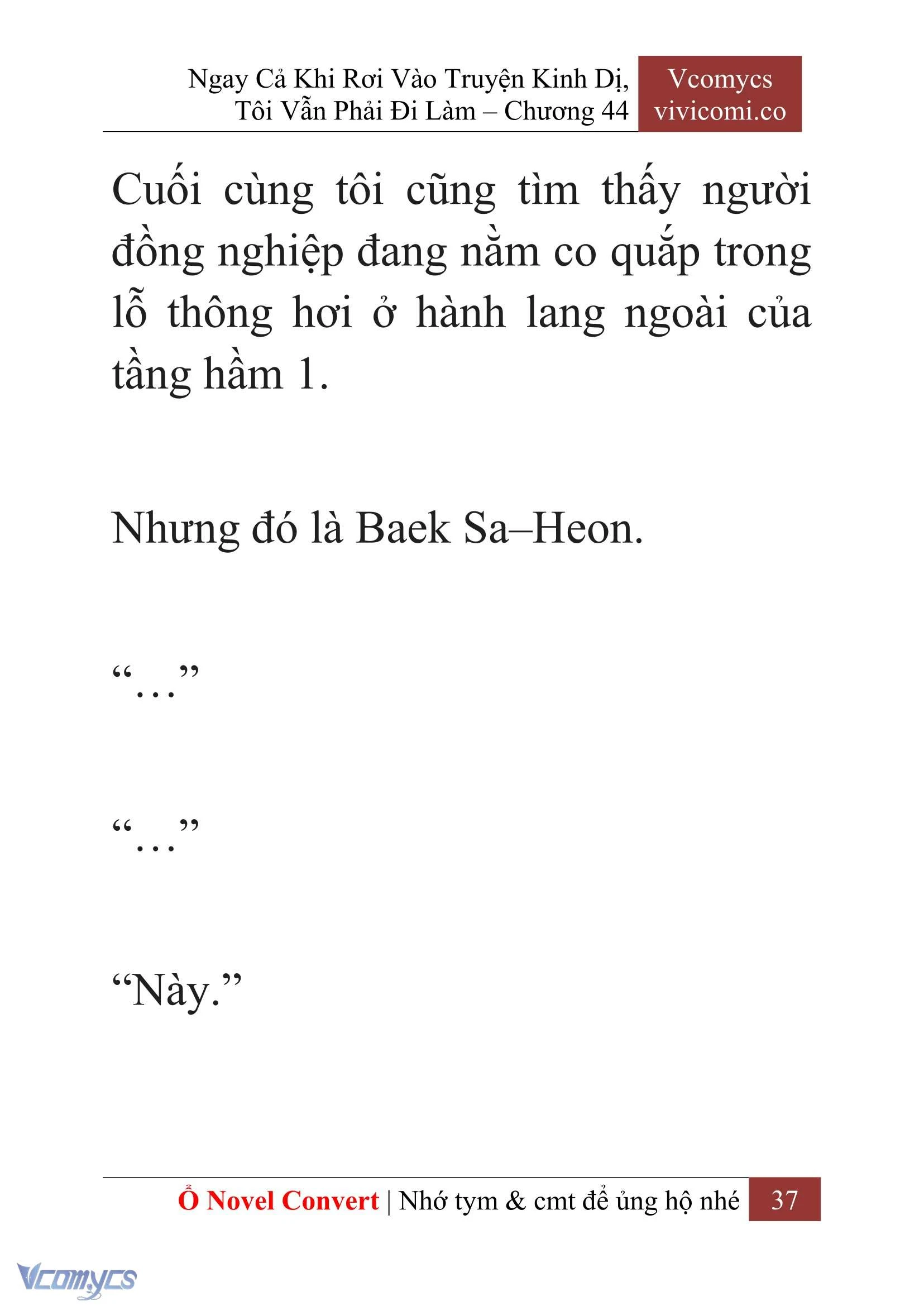 [Novel] Ngay Cả Khi Rơi Vào Truyện Kinh Dị, Tôi Vẫn Phải Đi Làm Chapter  44 - 39