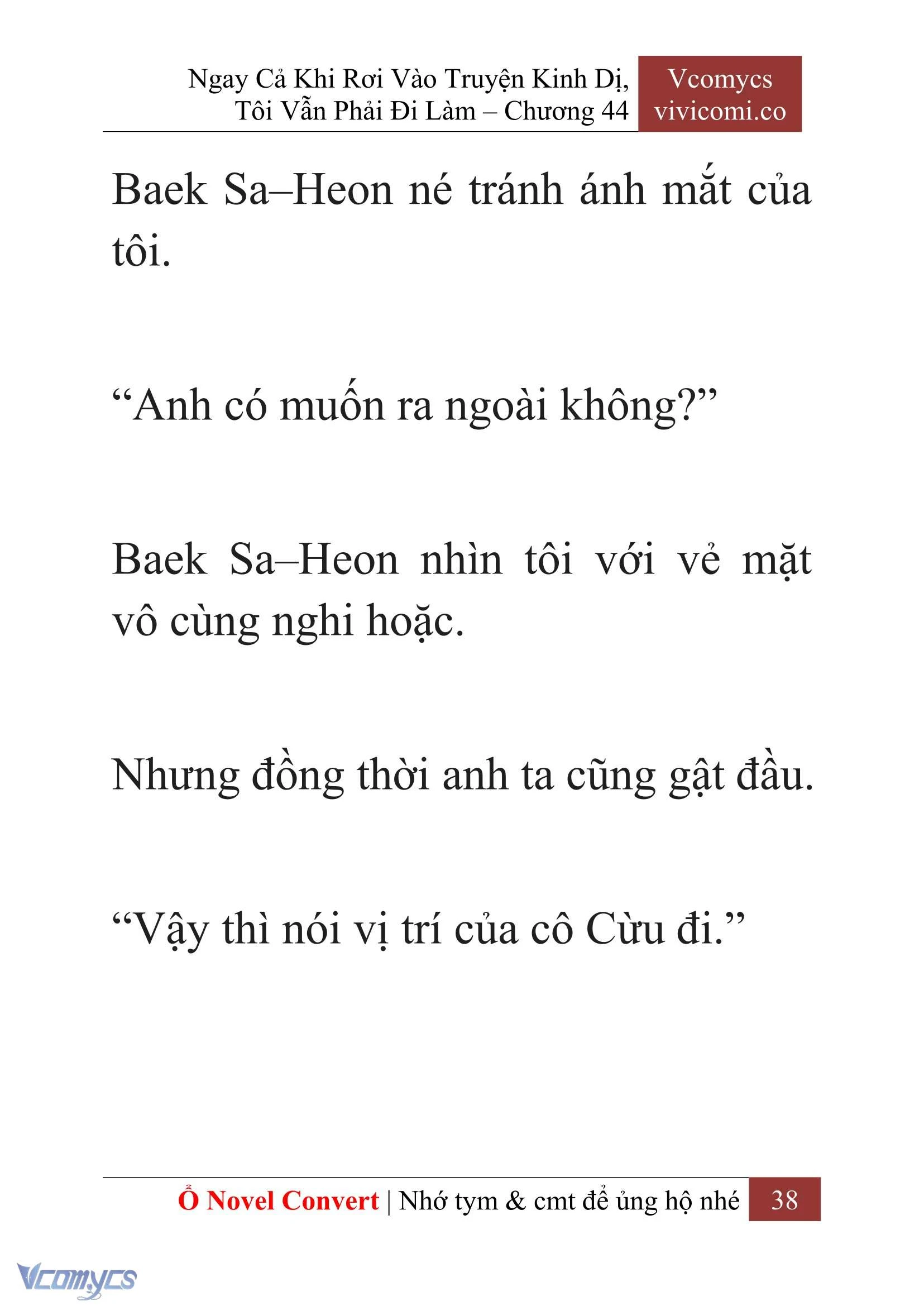[Novel] Ngay Cả Khi Rơi Vào Truyện Kinh Dị, Tôi Vẫn Phải Đi Làm Chapter  44 - 40