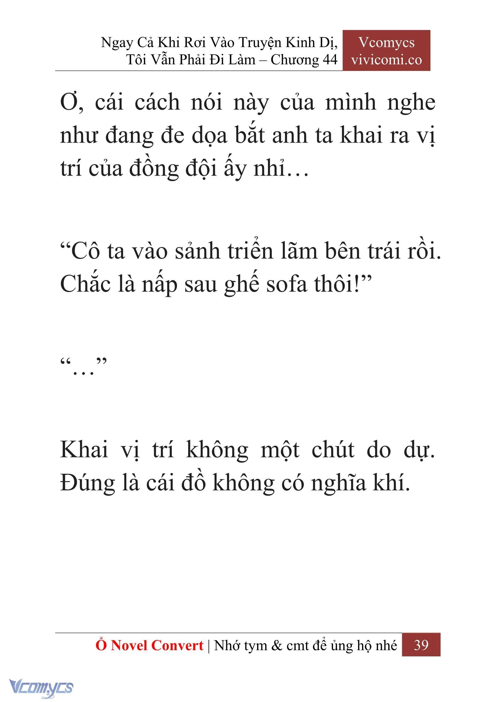[Novel] Ngay Cả Khi Rơi Vào Truyện Kinh Dị, Tôi Vẫn Phải Đi Làm Chapter  44 - 41