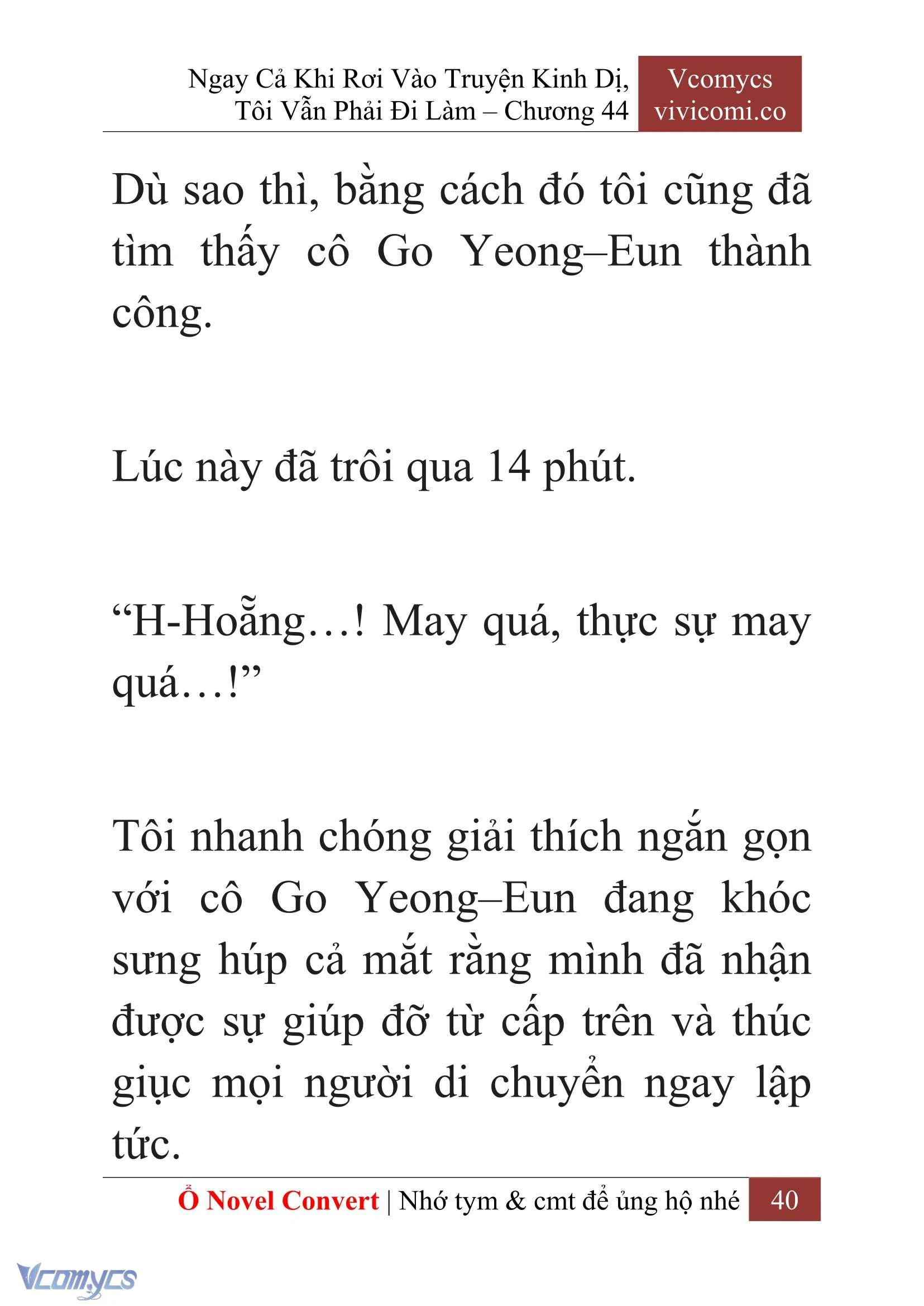 [Novel] Ngay Cả Khi Rơi Vào Truyện Kinh Dị, Tôi Vẫn Phải Đi Làm Chapter  44 - 42