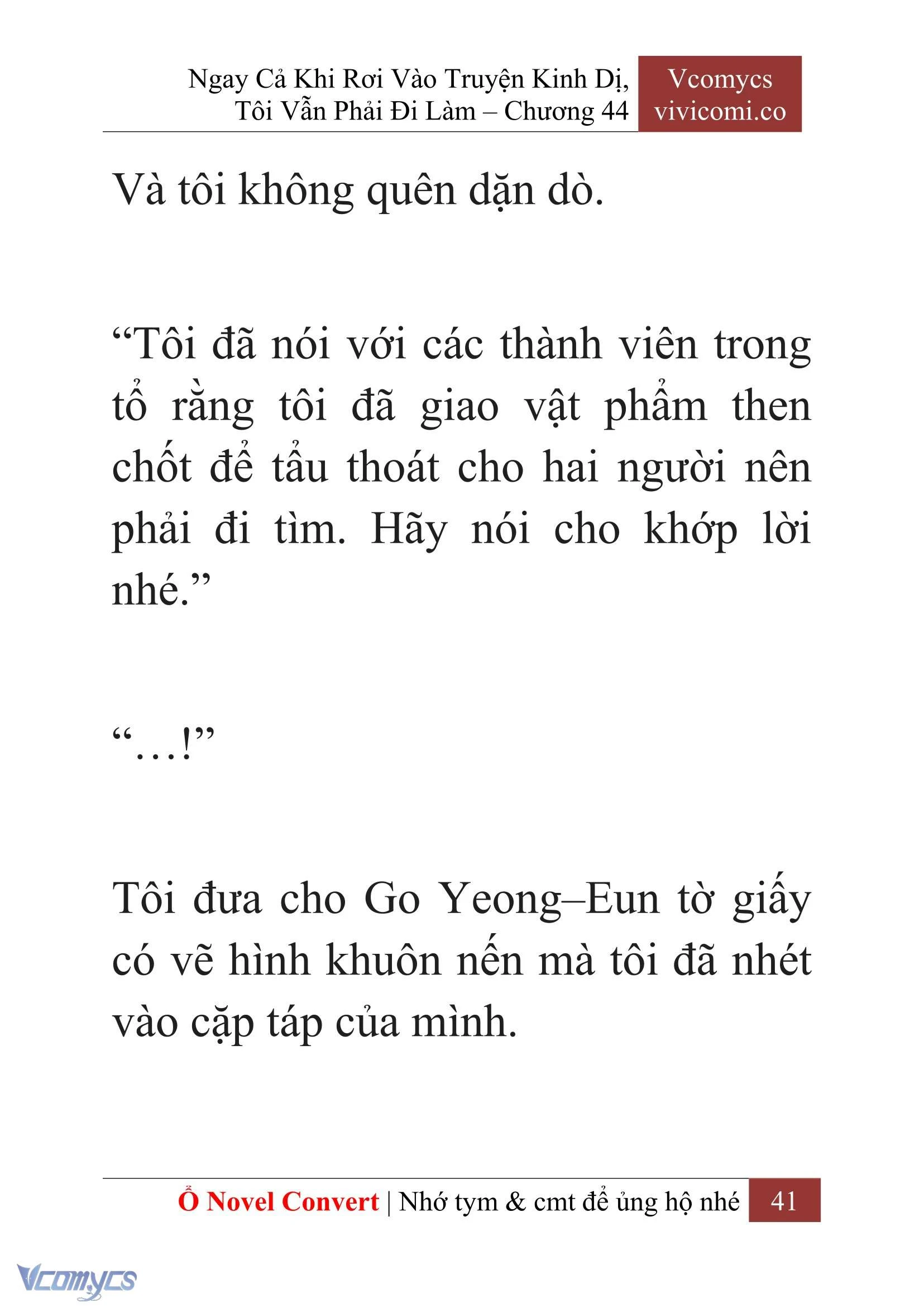 [Novel] Ngay Cả Khi Rơi Vào Truyện Kinh Dị, Tôi Vẫn Phải Đi Làm Chapter  44 - 43