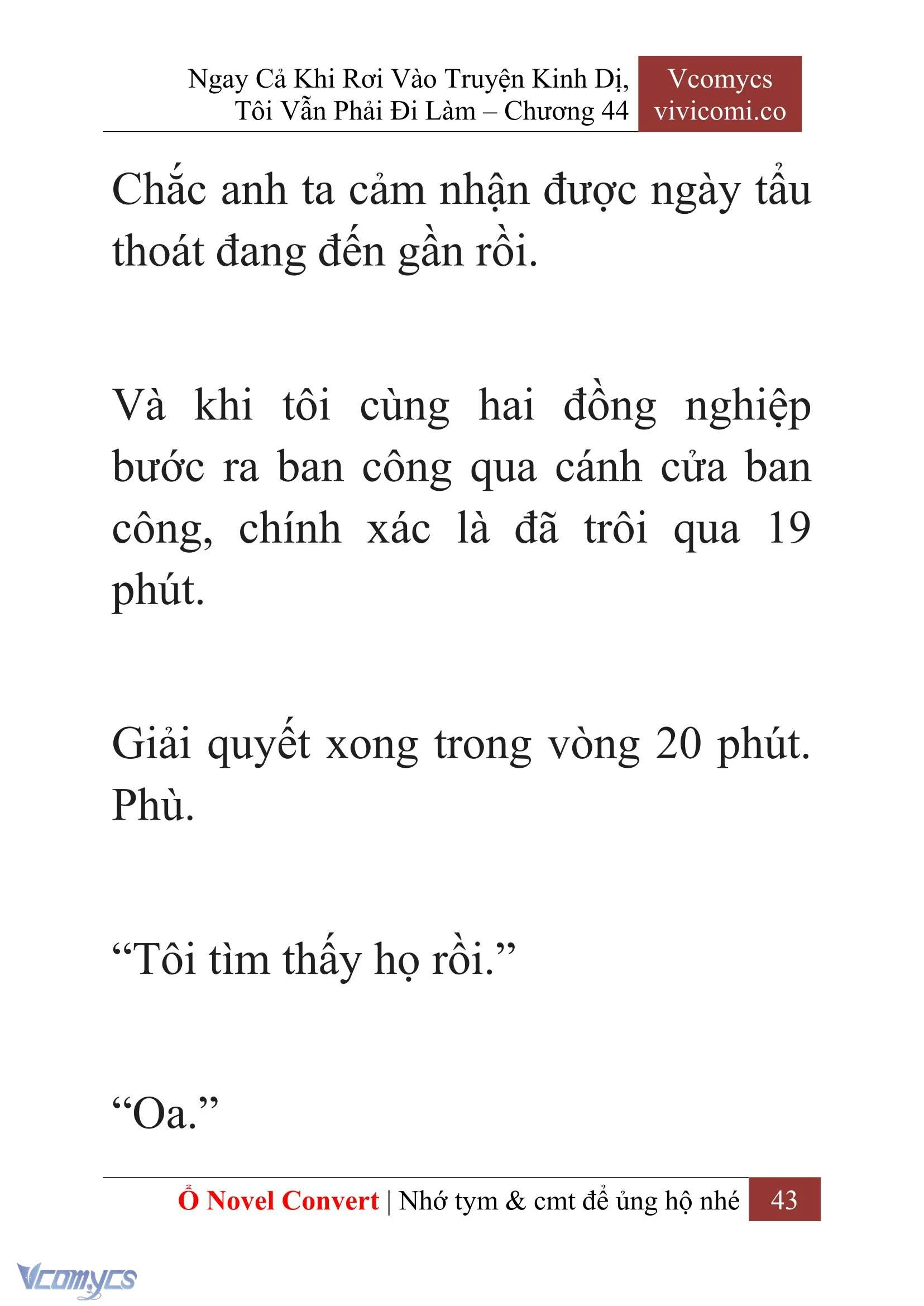 [Novel] Ngay Cả Khi Rơi Vào Truyện Kinh Dị, Tôi Vẫn Phải Đi Làm Chapter  44 - 45