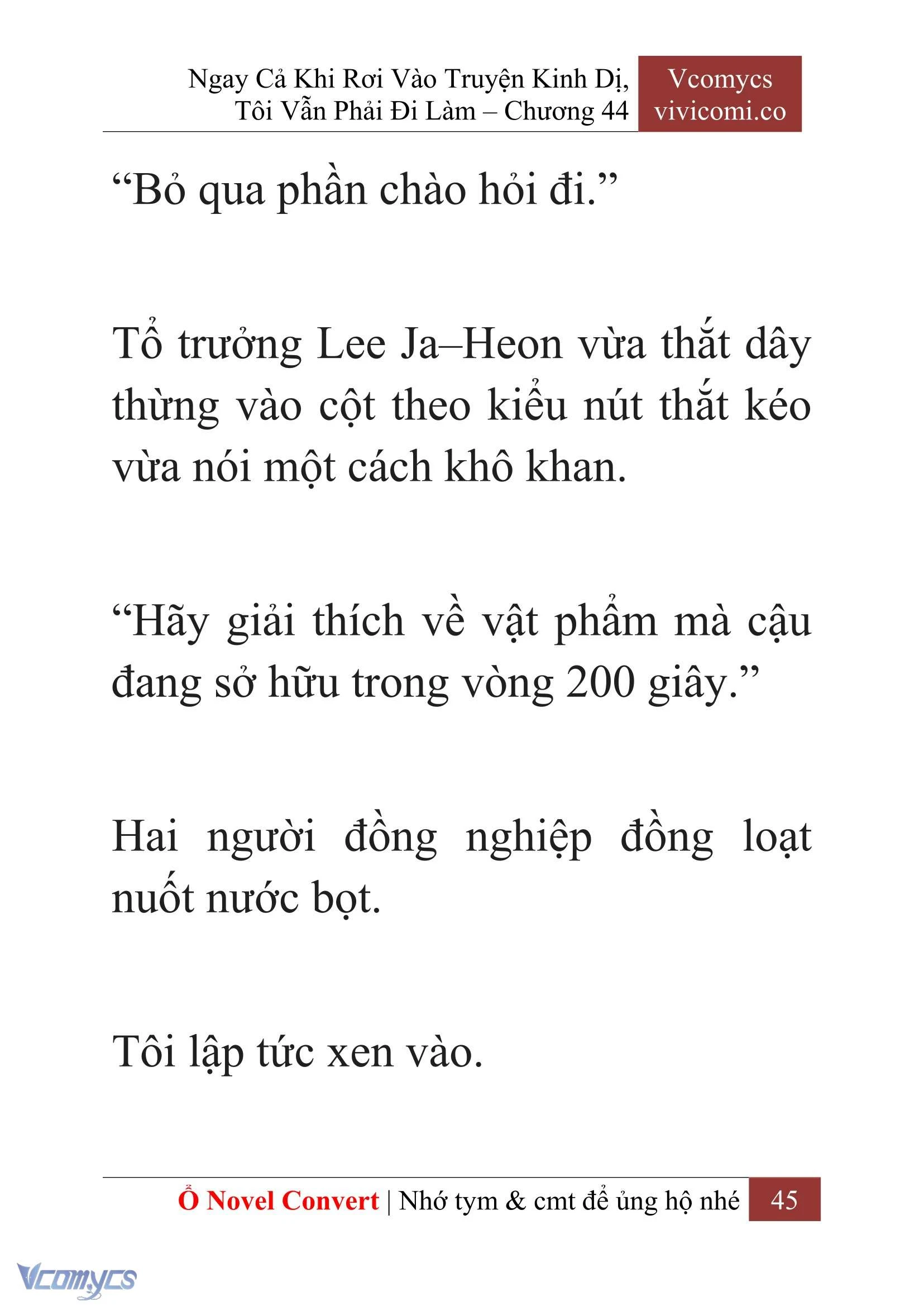 [Novel] Ngay Cả Khi Rơi Vào Truyện Kinh Dị, Tôi Vẫn Phải Đi Làm Chapter  44 - 47