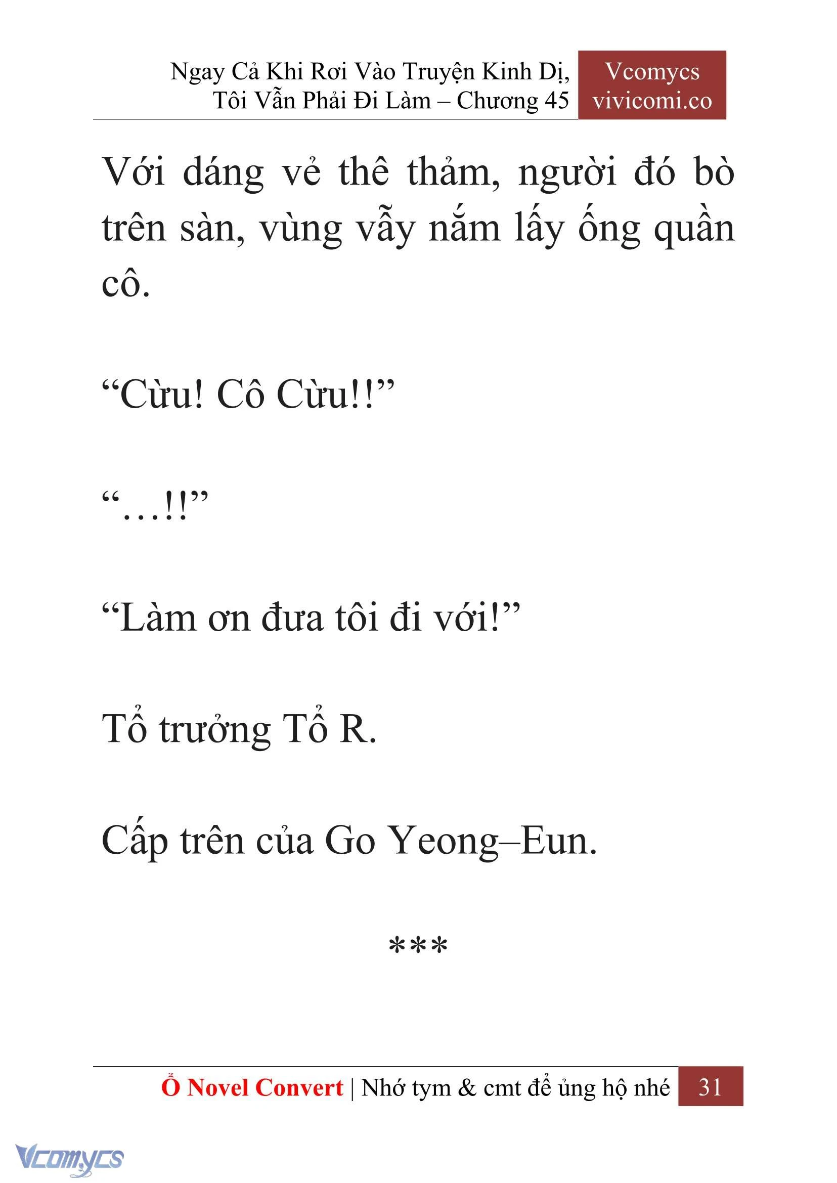[Novel] Ngay Cả Khi Rơi Vào Truyện Kinh Dị, Tôi Vẫn Phải Đi Làm Chapter  45 - 33