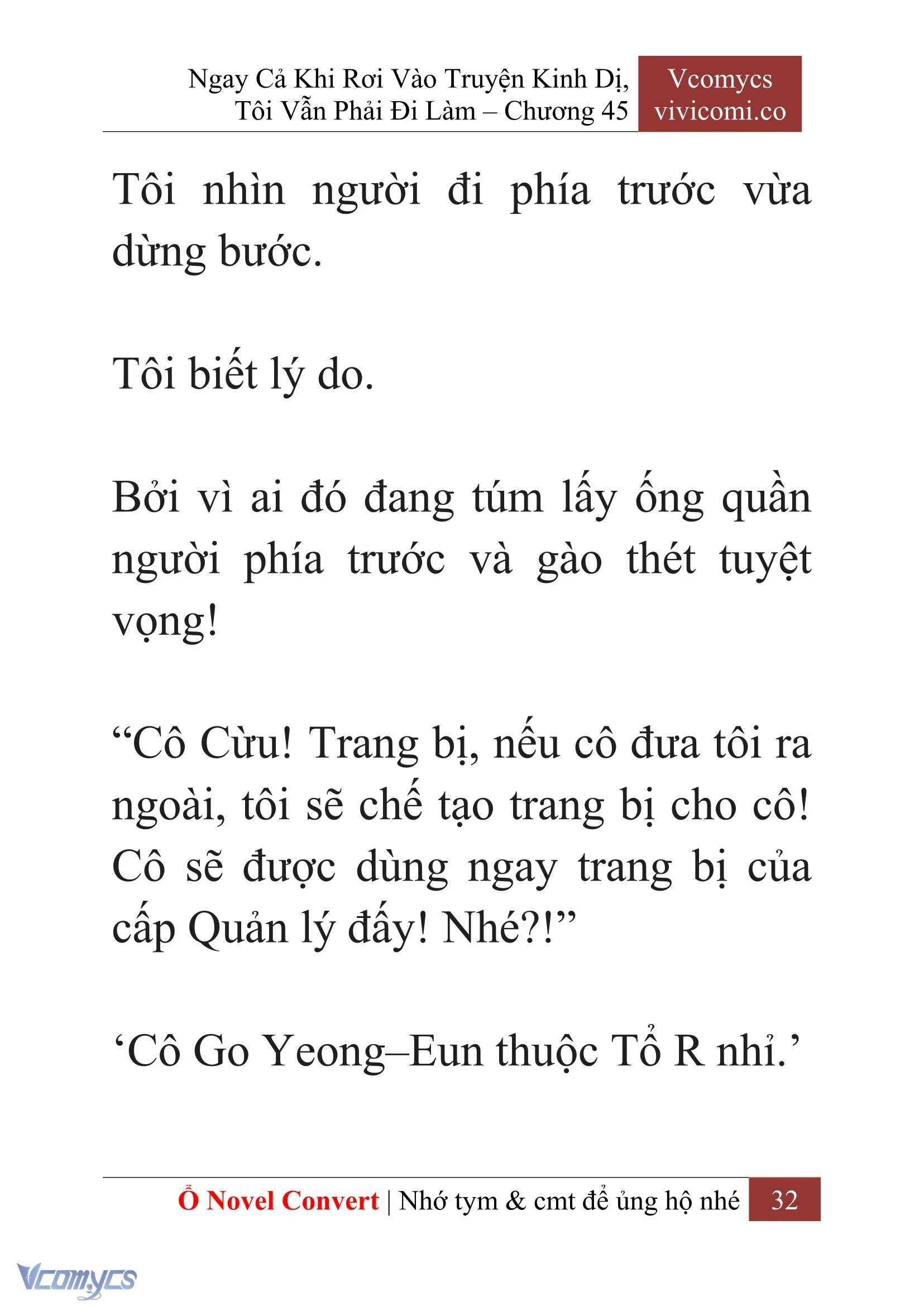 [Novel] Ngay Cả Khi Rơi Vào Truyện Kinh Dị, Tôi Vẫn Phải Đi Làm Chapter  45 - 34