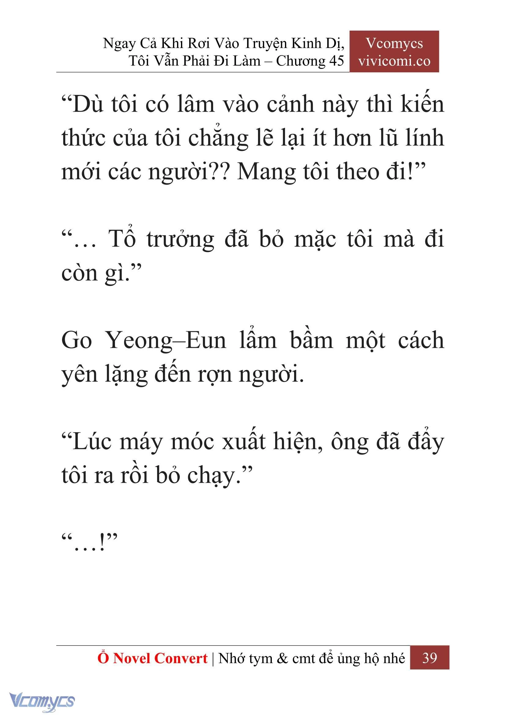 [Novel] Ngay Cả Khi Rơi Vào Truyện Kinh Dị, Tôi Vẫn Phải Đi Làm Chapter  45 - 41