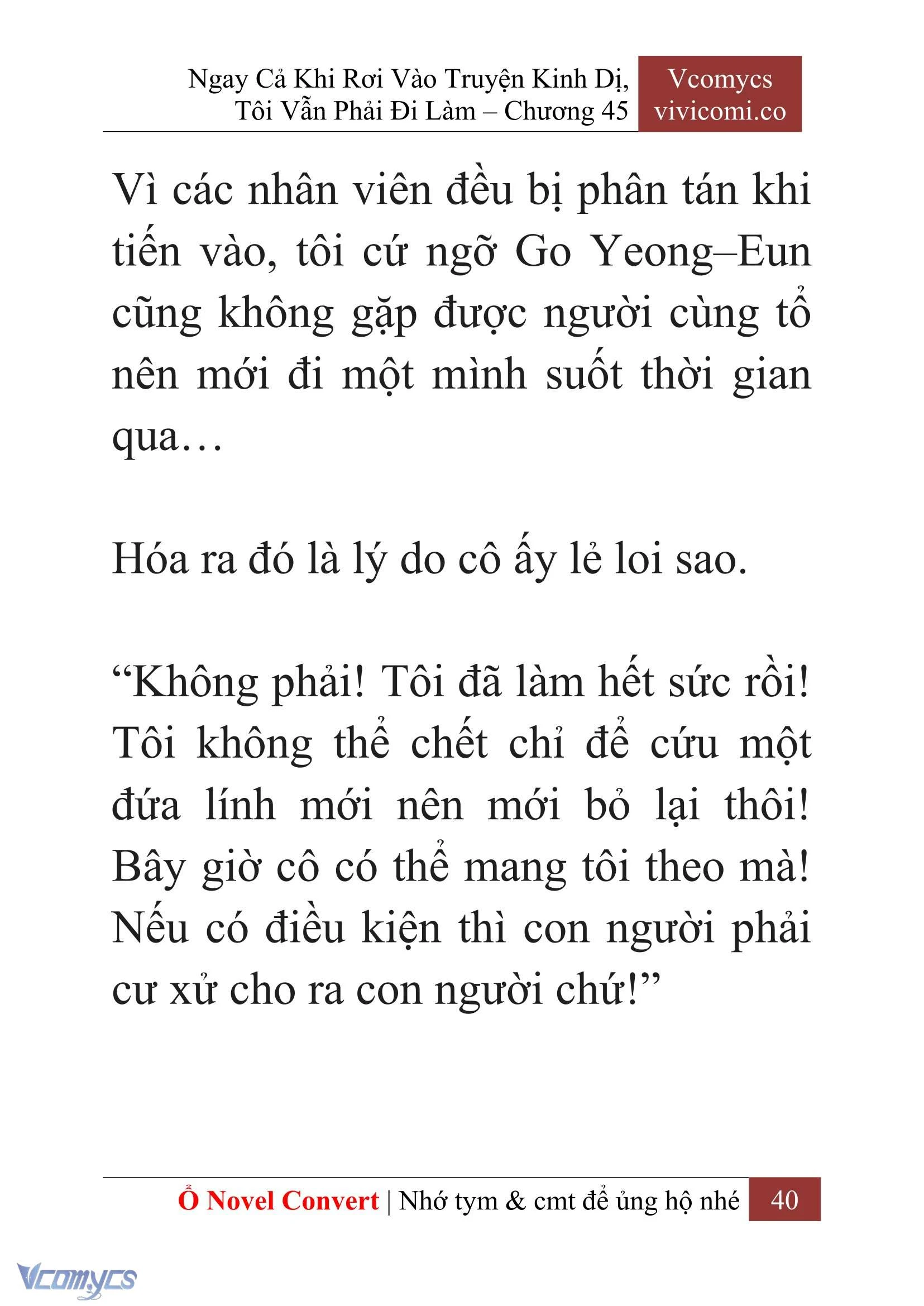 [Novel] Ngay Cả Khi Rơi Vào Truyện Kinh Dị, Tôi Vẫn Phải Đi Làm Chapter  45 - 42