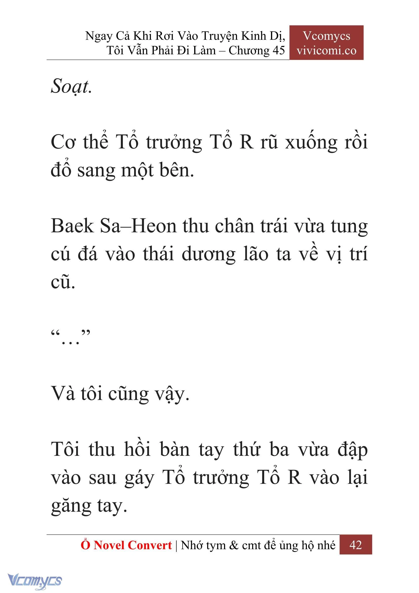 [Novel] Ngay Cả Khi Rơi Vào Truyện Kinh Dị, Tôi Vẫn Phải Đi Làm Chapter  45 - 44