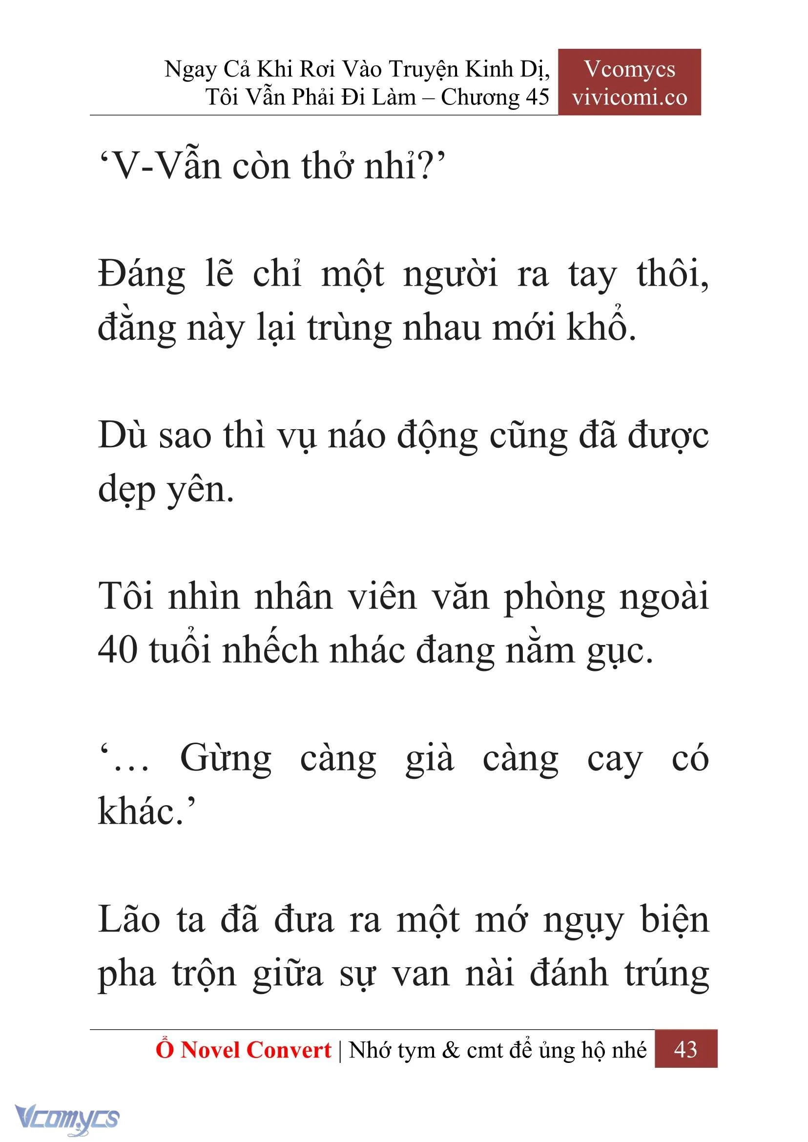 [Novel] Ngay Cả Khi Rơi Vào Truyện Kinh Dị, Tôi Vẫn Phải Đi Làm Chapter  45 - 45