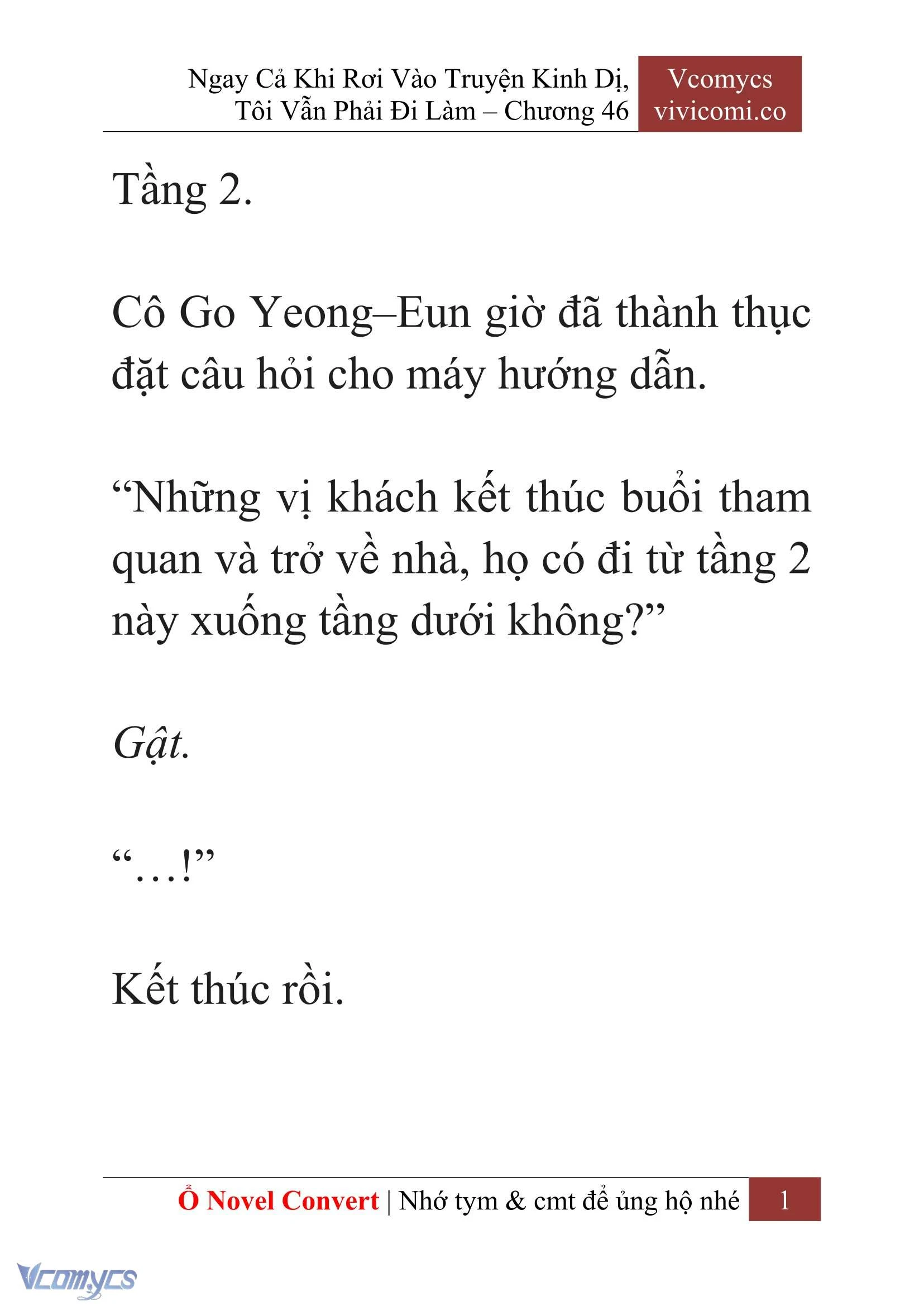 [Novel] Ngay Cả Khi Rơi Vào Truyện Kinh Dị, Tôi Vẫn Phải Đi Làm Chapter  46 - 3
