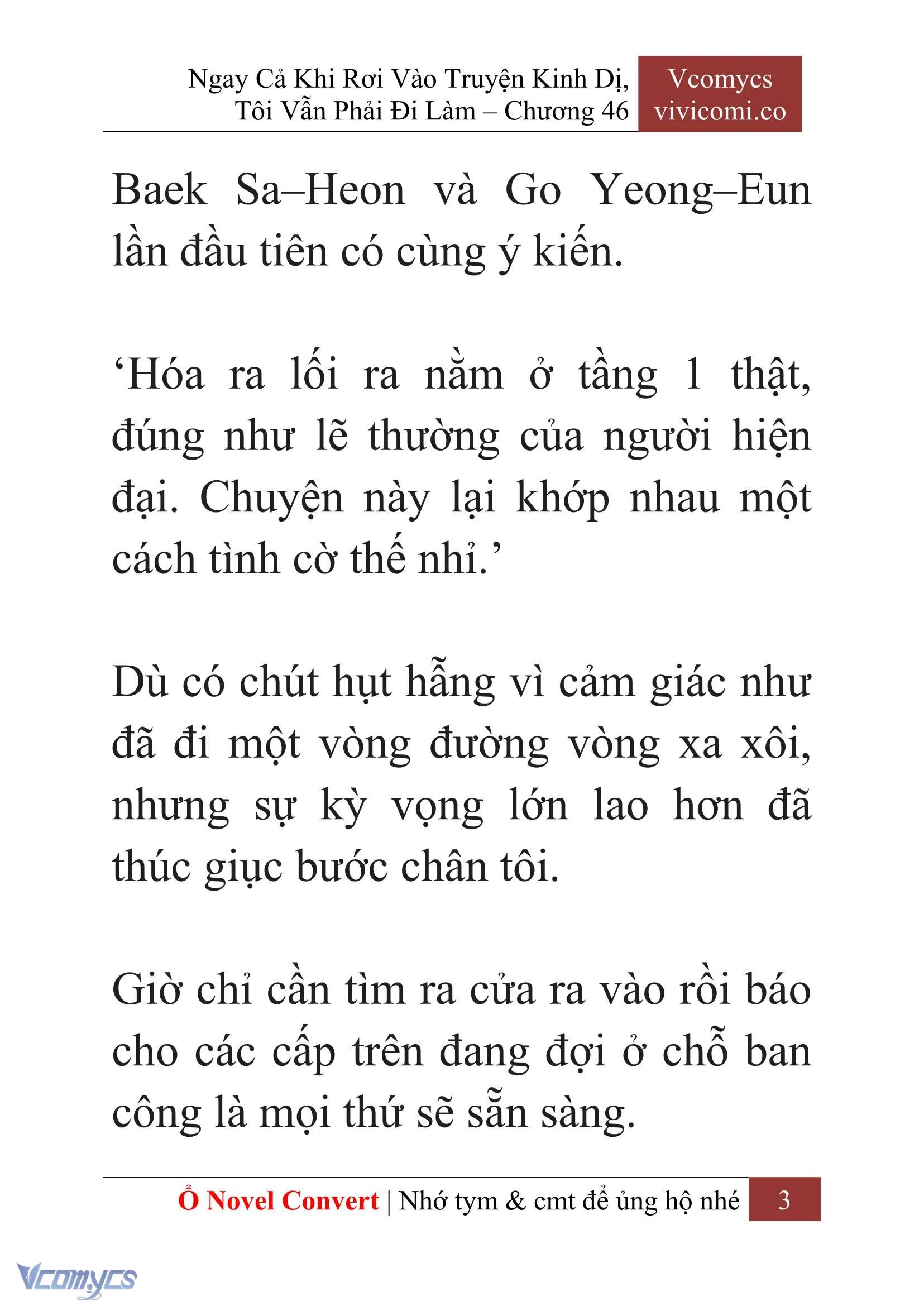 [Novel] Ngay Cả Khi Rơi Vào Truyện Kinh Dị, Tôi Vẫn Phải Đi Làm Chapter  46 - 5