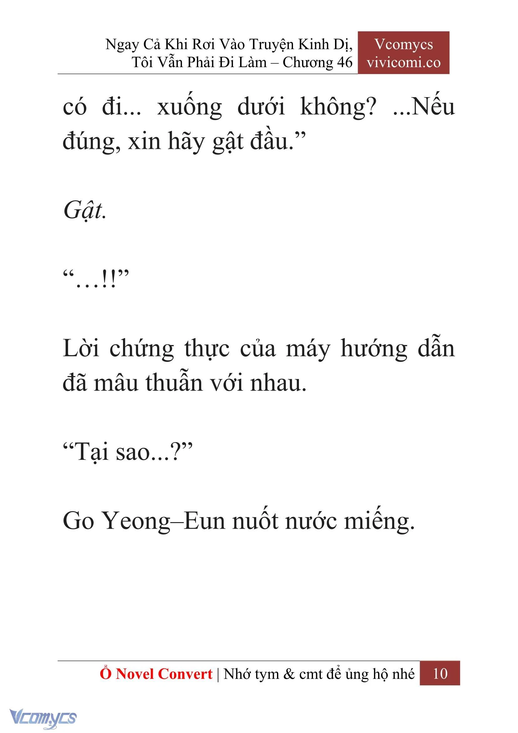 [Novel] Ngay Cả Khi Rơi Vào Truyện Kinh Dị, Tôi Vẫn Phải Đi Làm Chapter  46 - 12