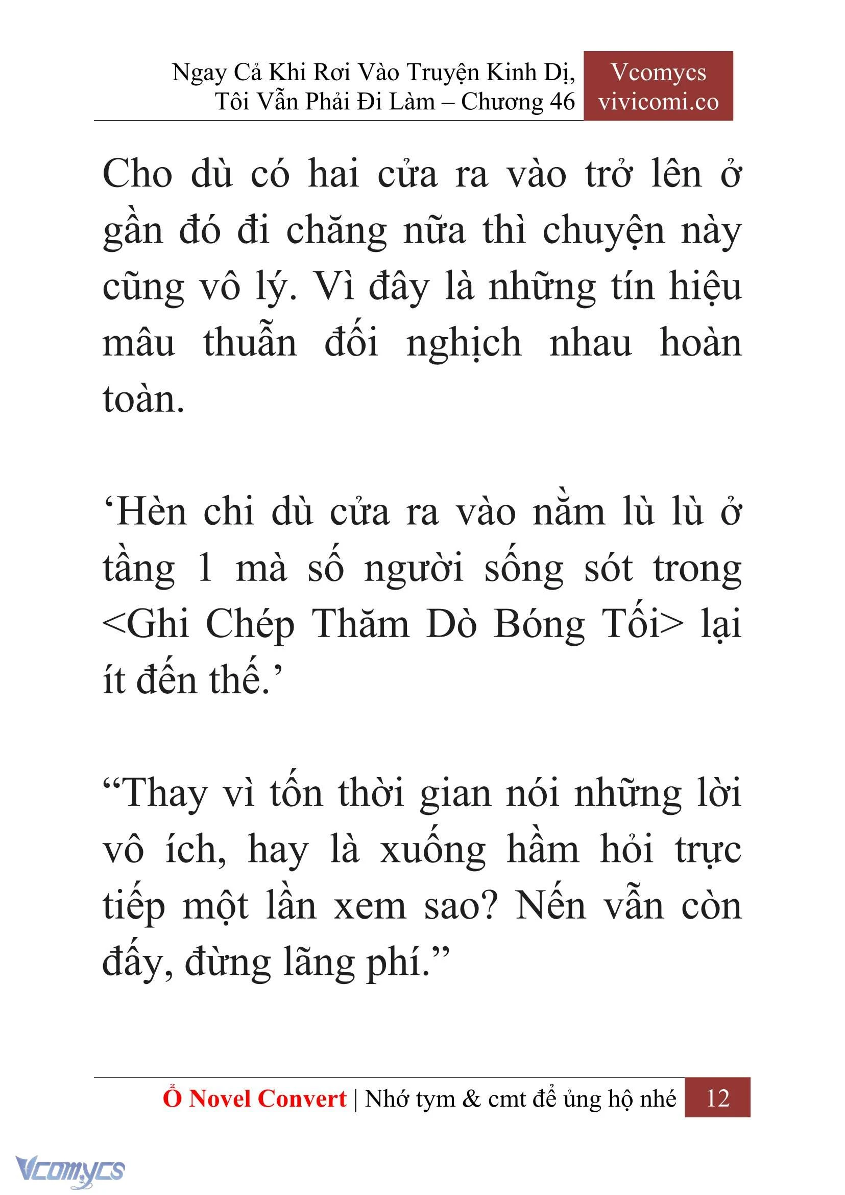 [Novel] Ngay Cả Khi Rơi Vào Truyện Kinh Dị, Tôi Vẫn Phải Đi Làm Chapter  46 - 14