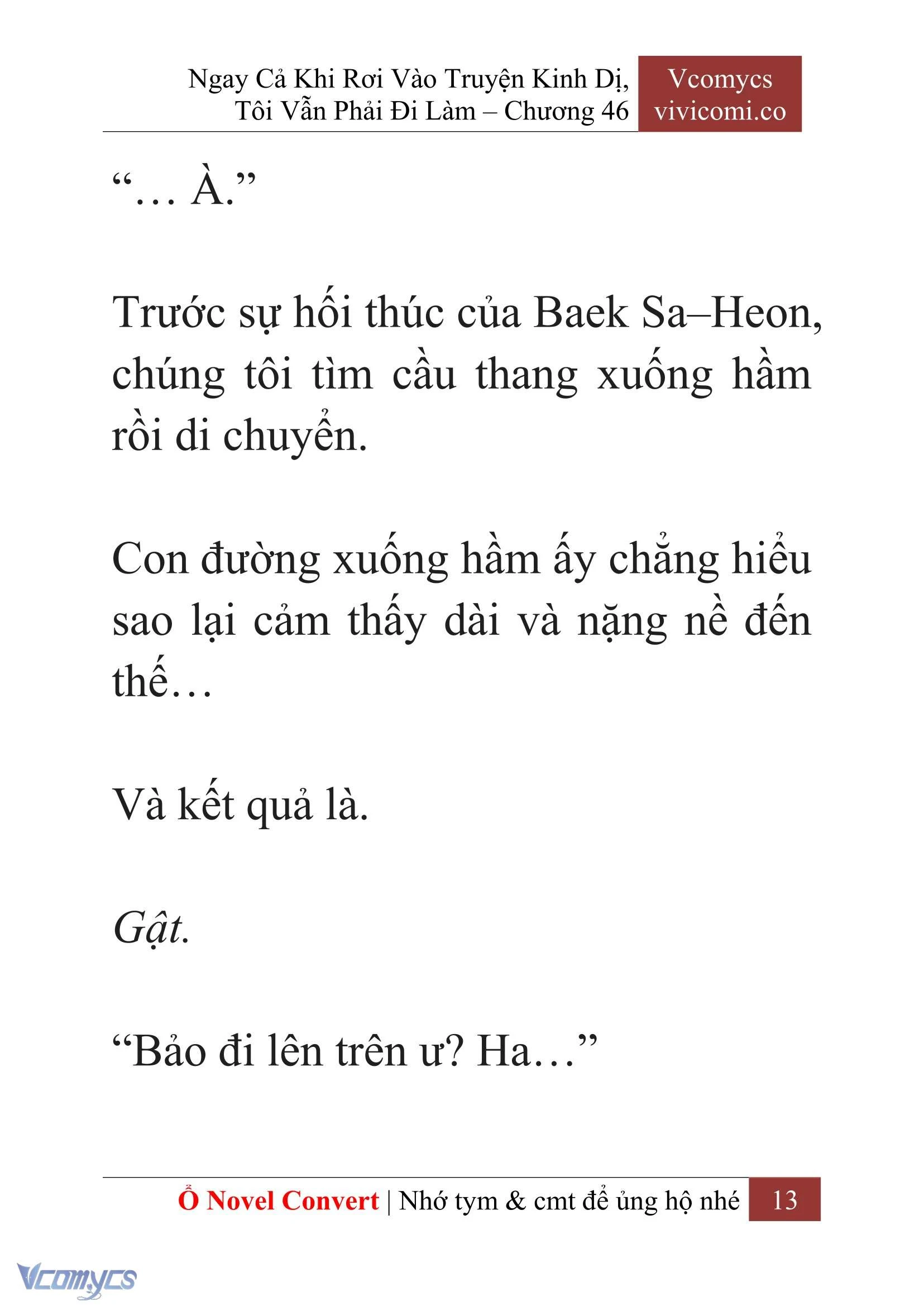 [Novel] Ngay Cả Khi Rơi Vào Truyện Kinh Dị, Tôi Vẫn Phải Đi Làm Chapter  46 - 15