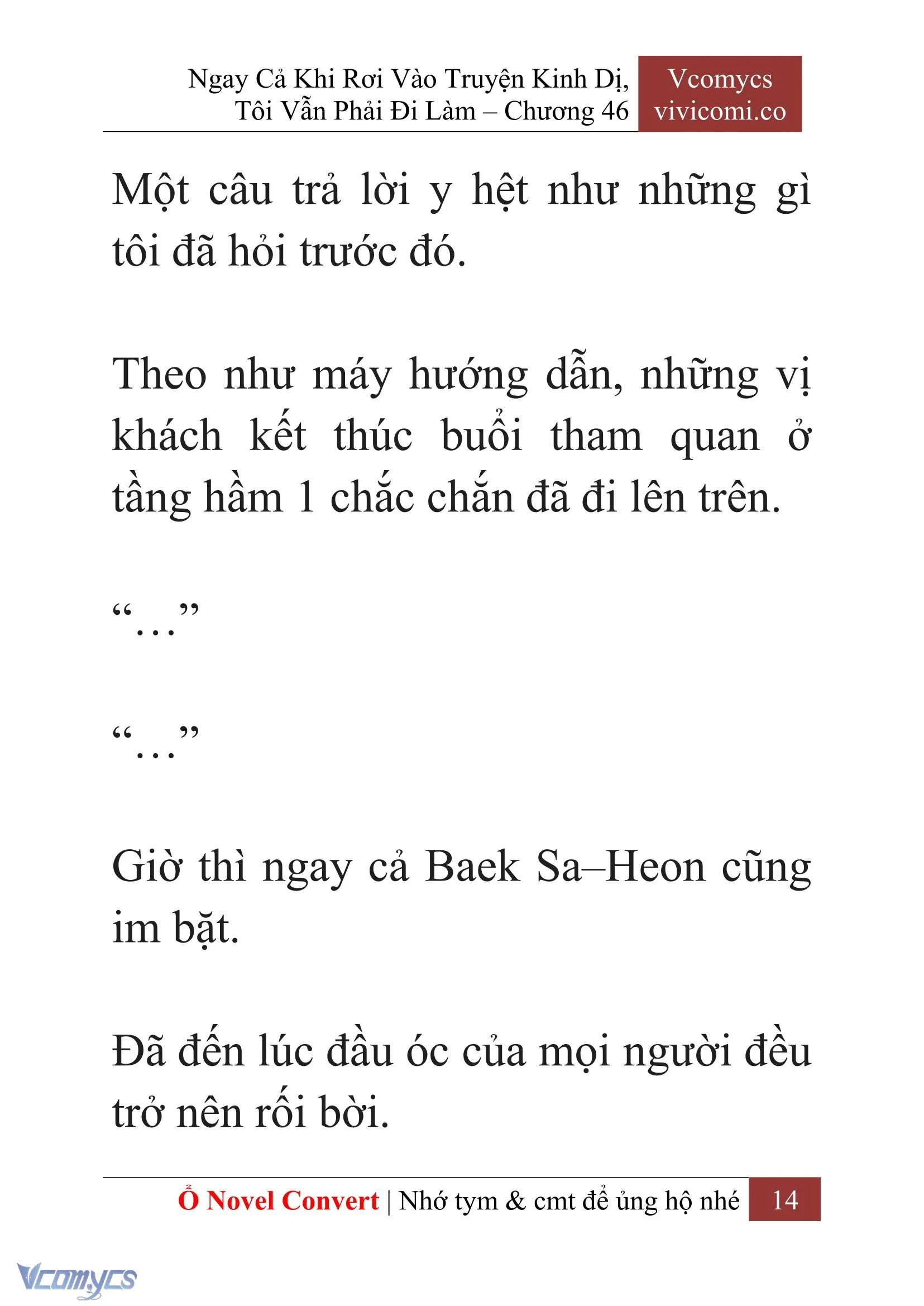 [Novel] Ngay Cả Khi Rơi Vào Truyện Kinh Dị, Tôi Vẫn Phải Đi Làm Chapter  46 - 16