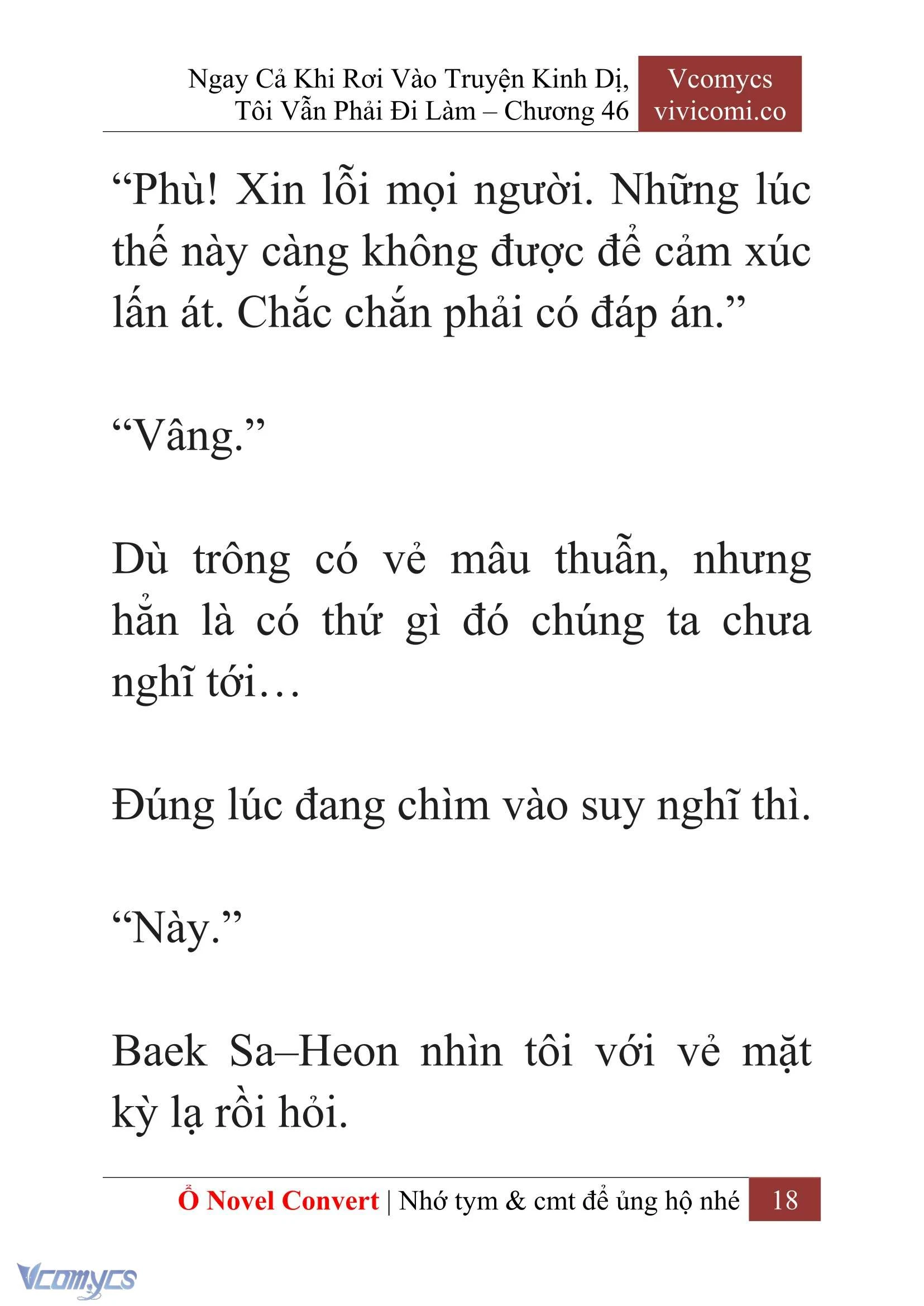 [Novel] Ngay Cả Khi Rơi Vào Truyện Kinh Dị, Tôi Vẫn Phải Đi Làm Chapter  46 - 20