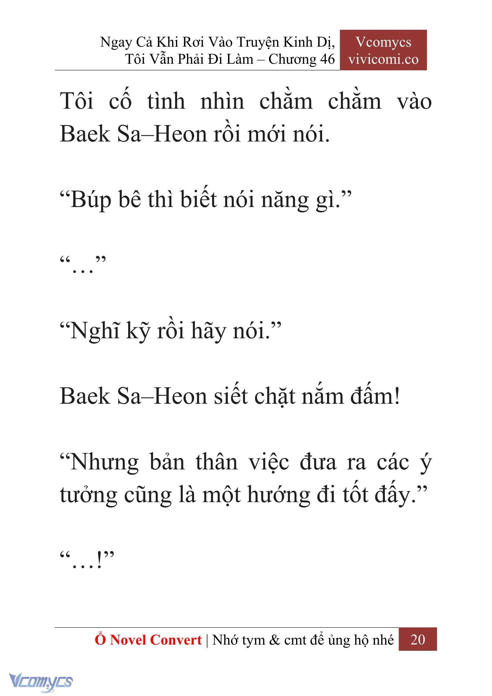 [Novel] Ngay Cả Khi Rơi Vào Truyện Kinh Dị, Tôi Vẫn Phải Đi Làm Chapter  46 - 22
