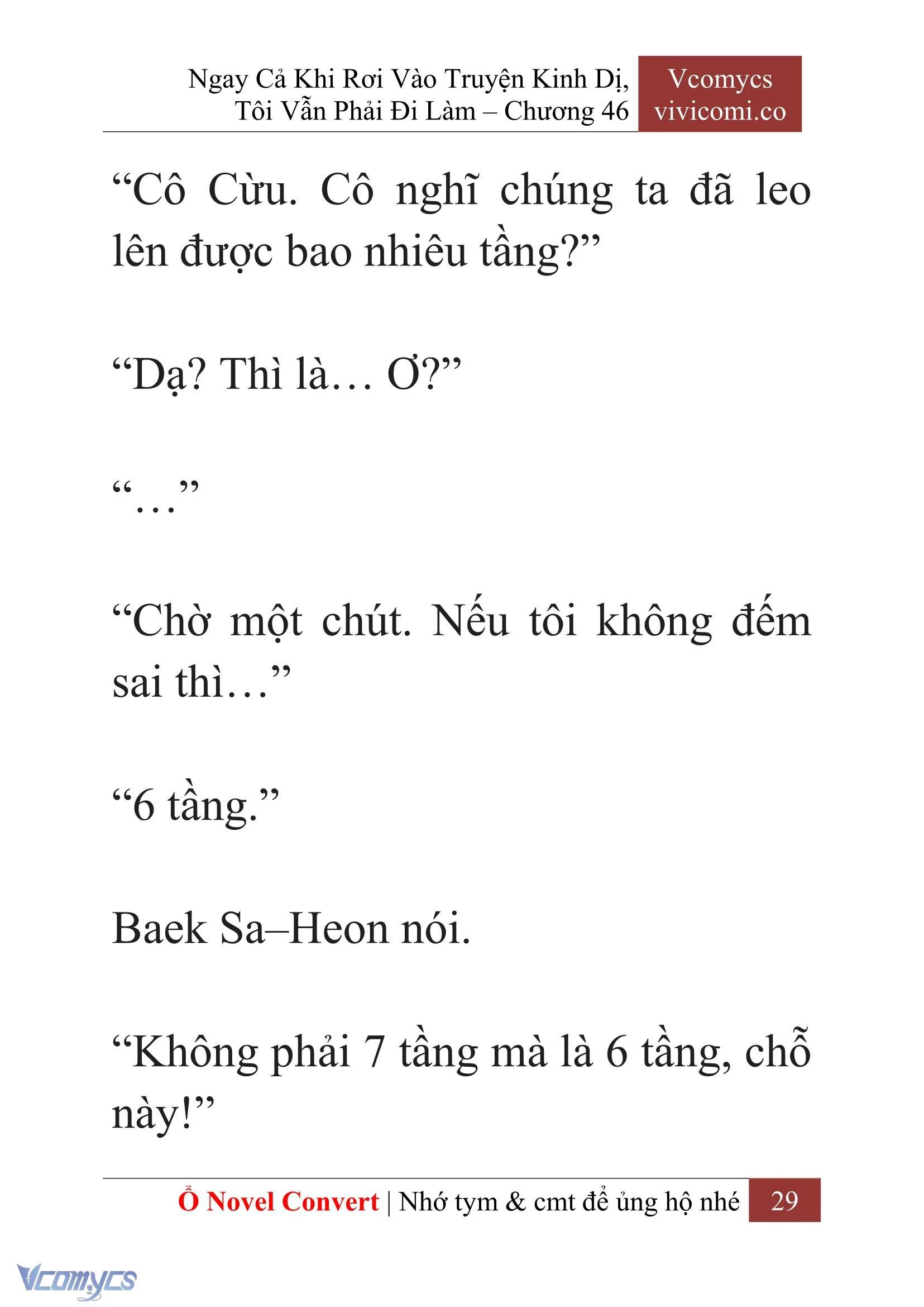 [Novel] Ngay Cả Khi Rơi Vào Truyện Kinh Dị, Tôi Vẫn Phải Đi Làm Chapter  46 - 31