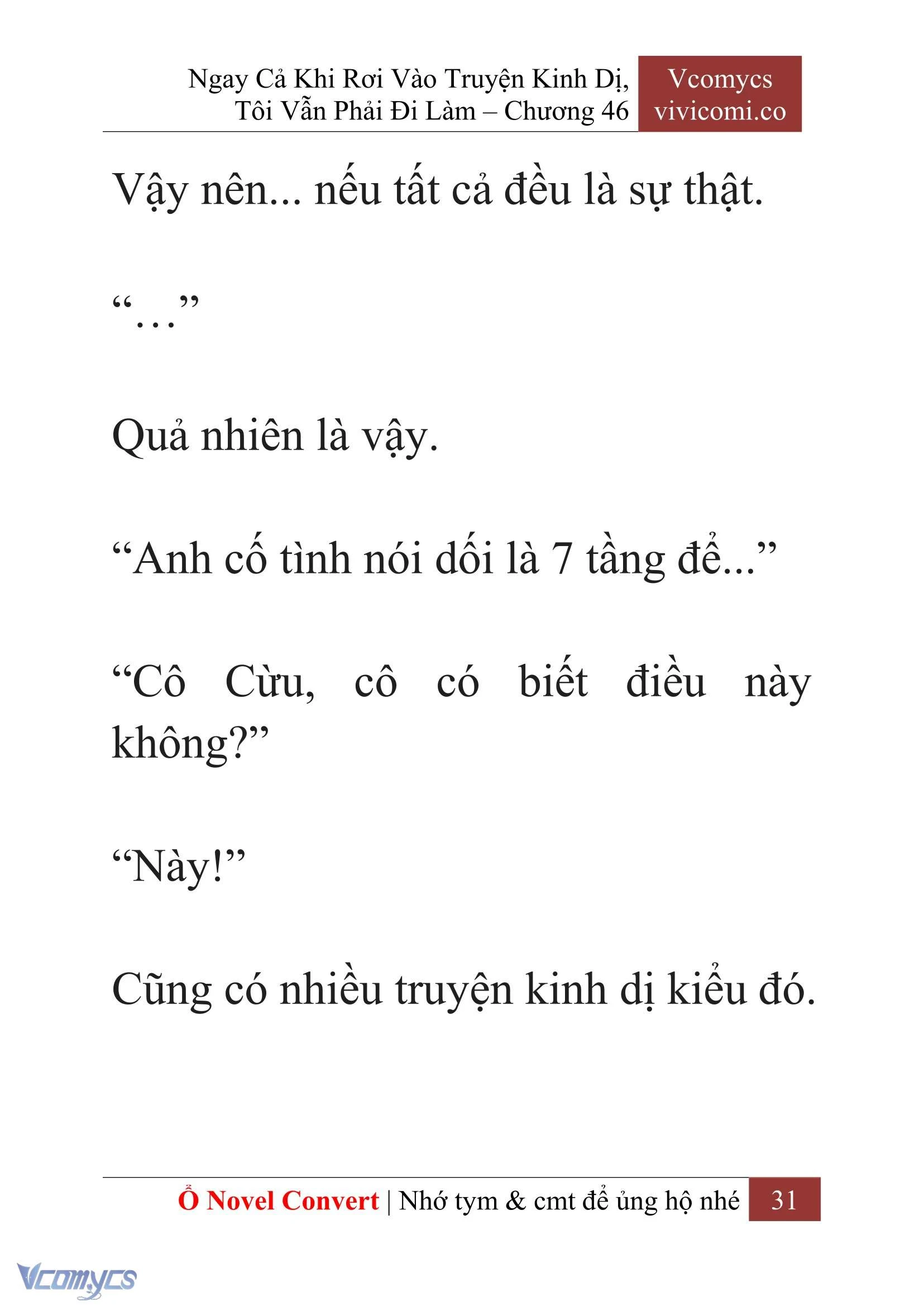 [Novel] Ngay Cả Khi Rơi Vào Truyện Kinh Dị, Tôi Vẫn Phải Đi Làm Chapter  46 - 33