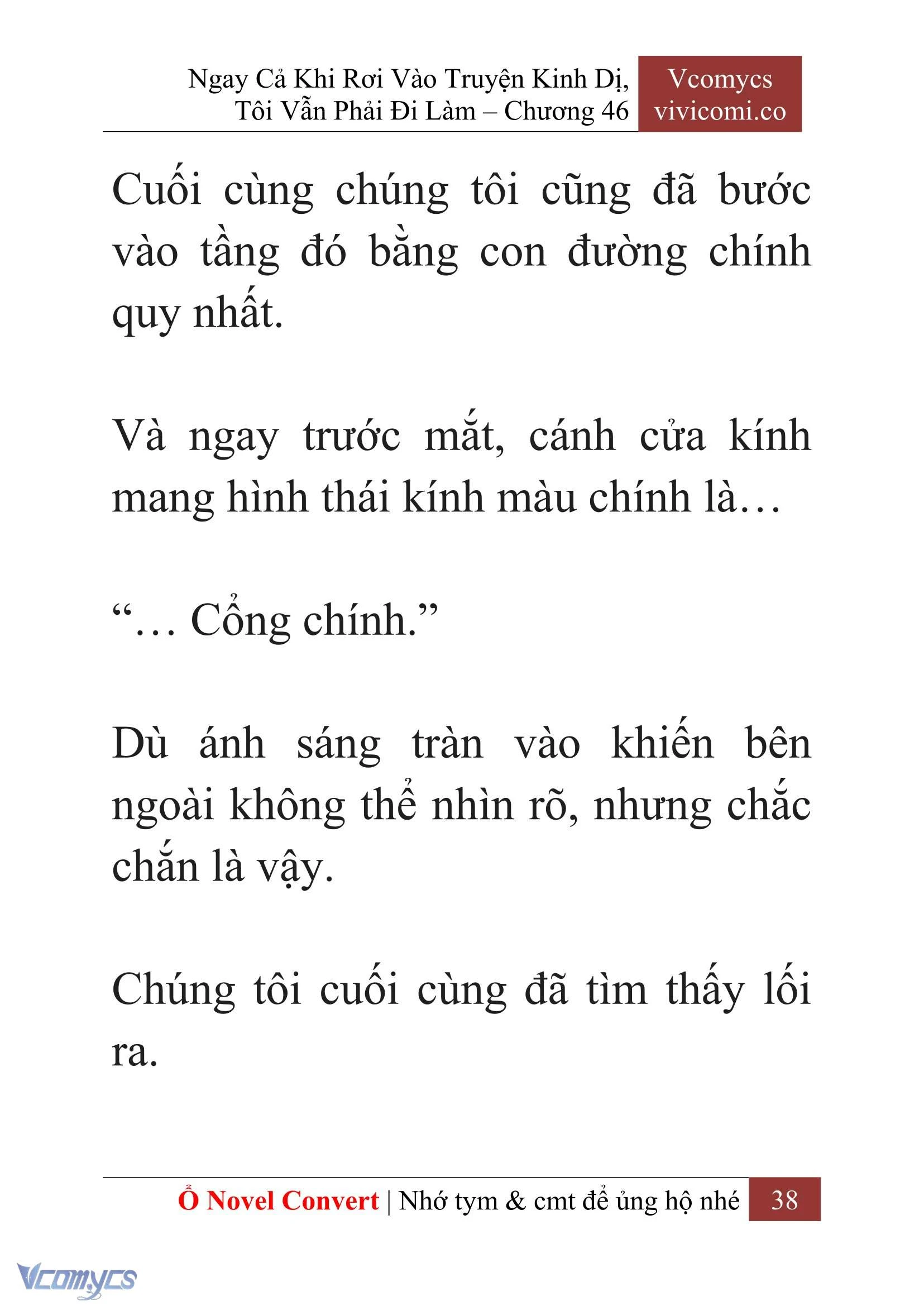 [Novel] Ngay Cả Khi Rơi Vào Truyện Kinh Dị, Tôi Vẫn Phải Đi Làm Chapter  46 - 40
