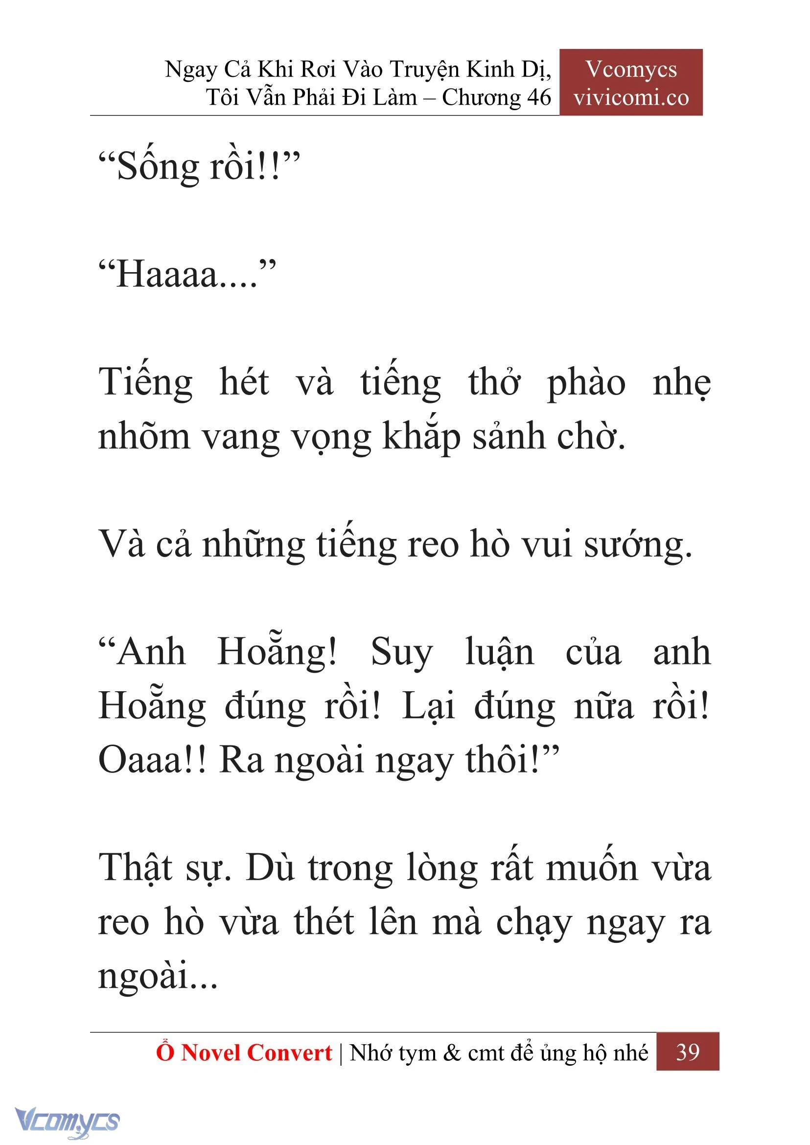 [Novel] Ngay Cả Khi Rơi Vào Truyện Kinh Dị, Tôi Vẫn Phải Đi Làm Chapter  46 - 41