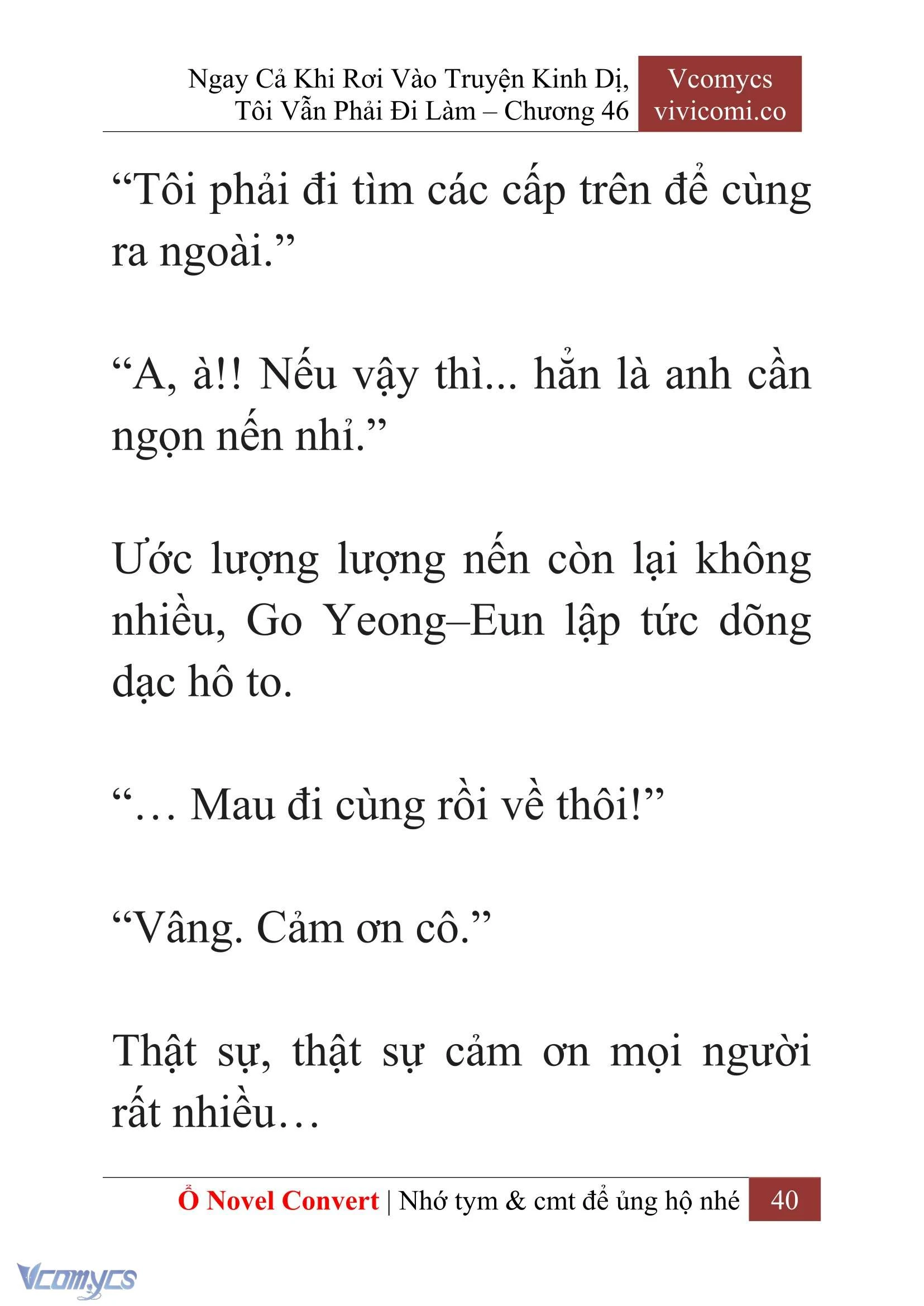 [Novel] Ngay Cả Khi Rơi Vào Truyện Kinh Dị, Tôi Vẫn Phải Đi Làm Chapter  46 - 42