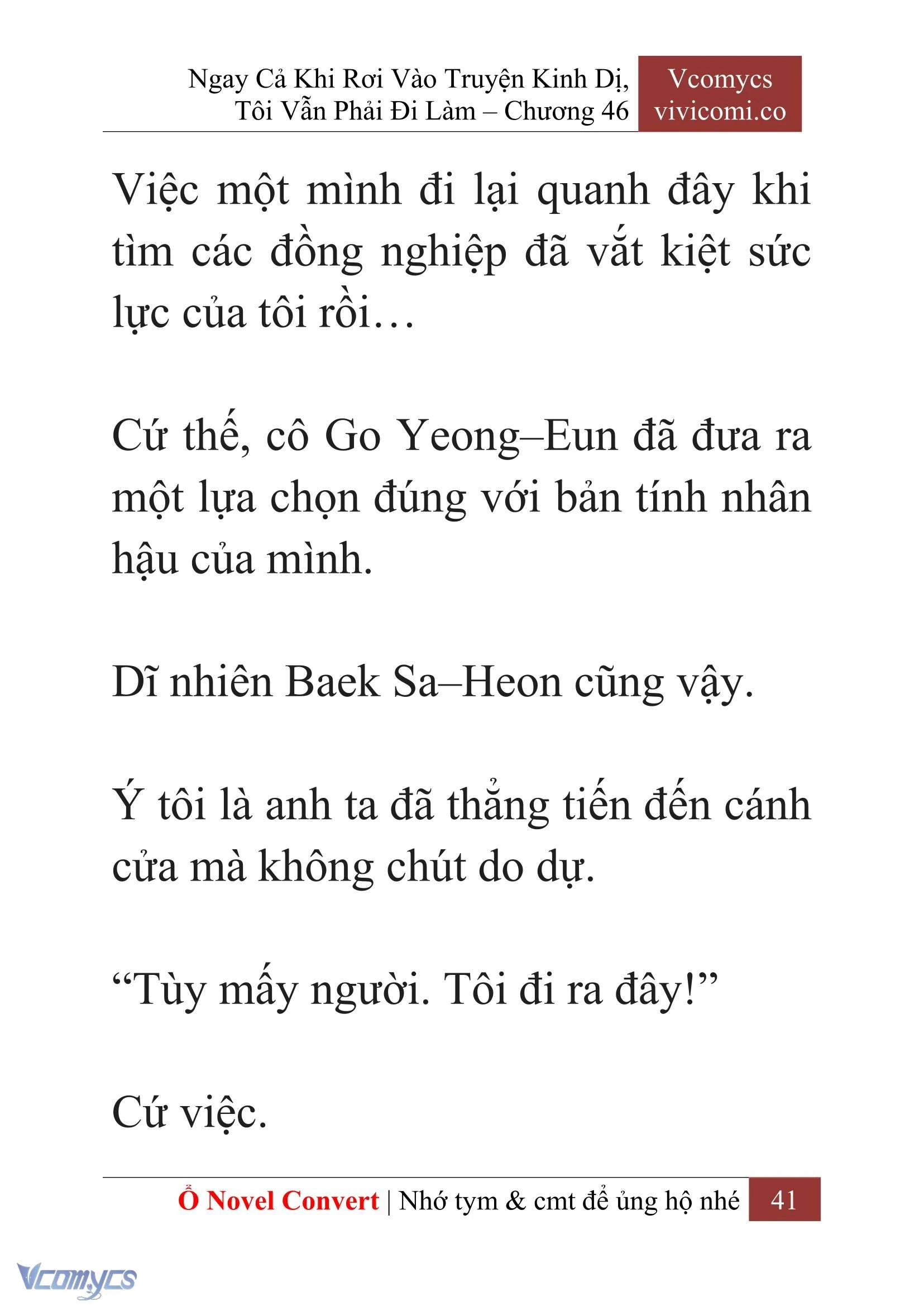 [Novel] Ngay Cả Khi Rơi Vào Truyện Kinh Dị, Tôi Vẫn Phải Đi Làm Chapter  46 - 43
