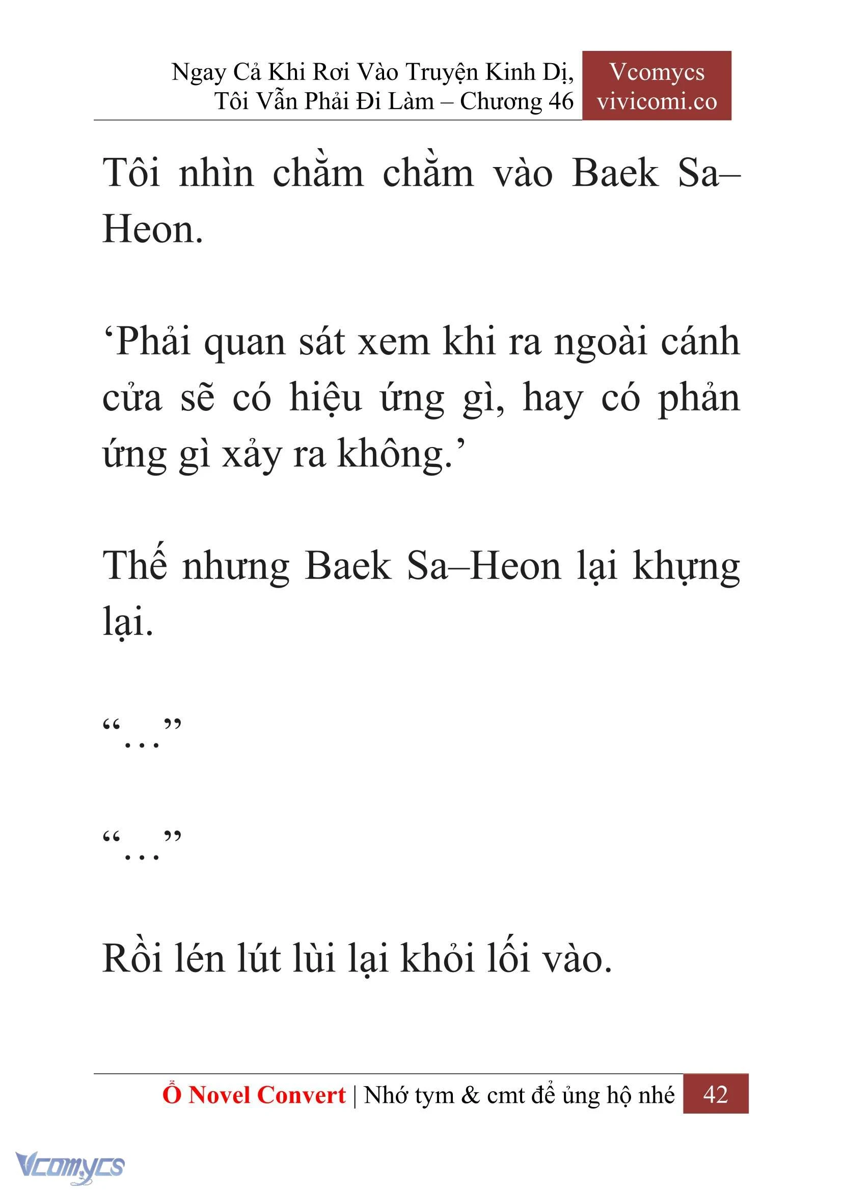 [Novel] Ngay Cả Khi Rơi Vào Truyện Kinh Dị, Tôi Vẫn Phải Đi Làm Chapter  46 - 44