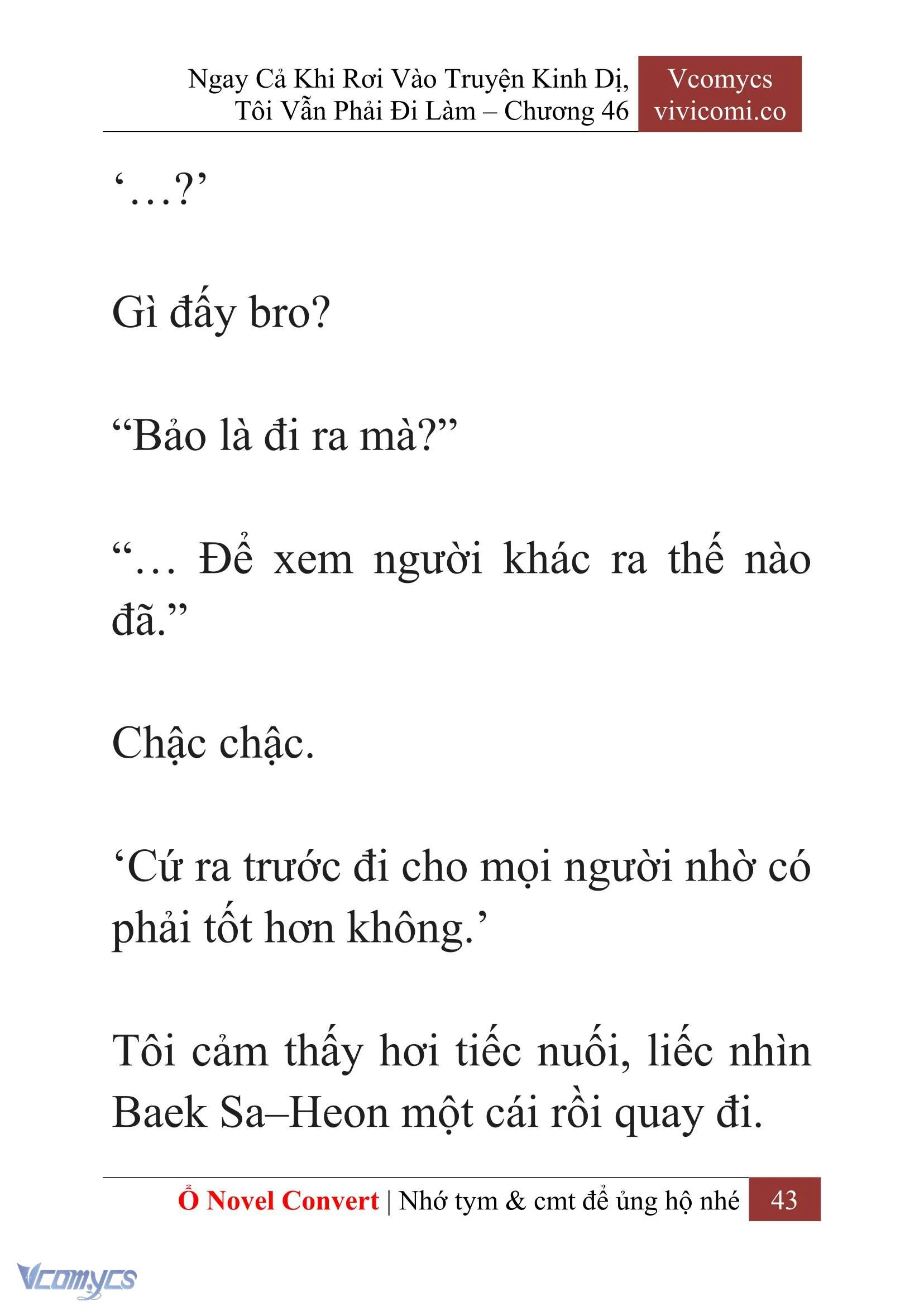 [Novel] Ngay Cả Khi Rơi Vào Truyện Kinh Dị, Tôi Vẫn Phải Đi Làm Chapter  46 - 45
