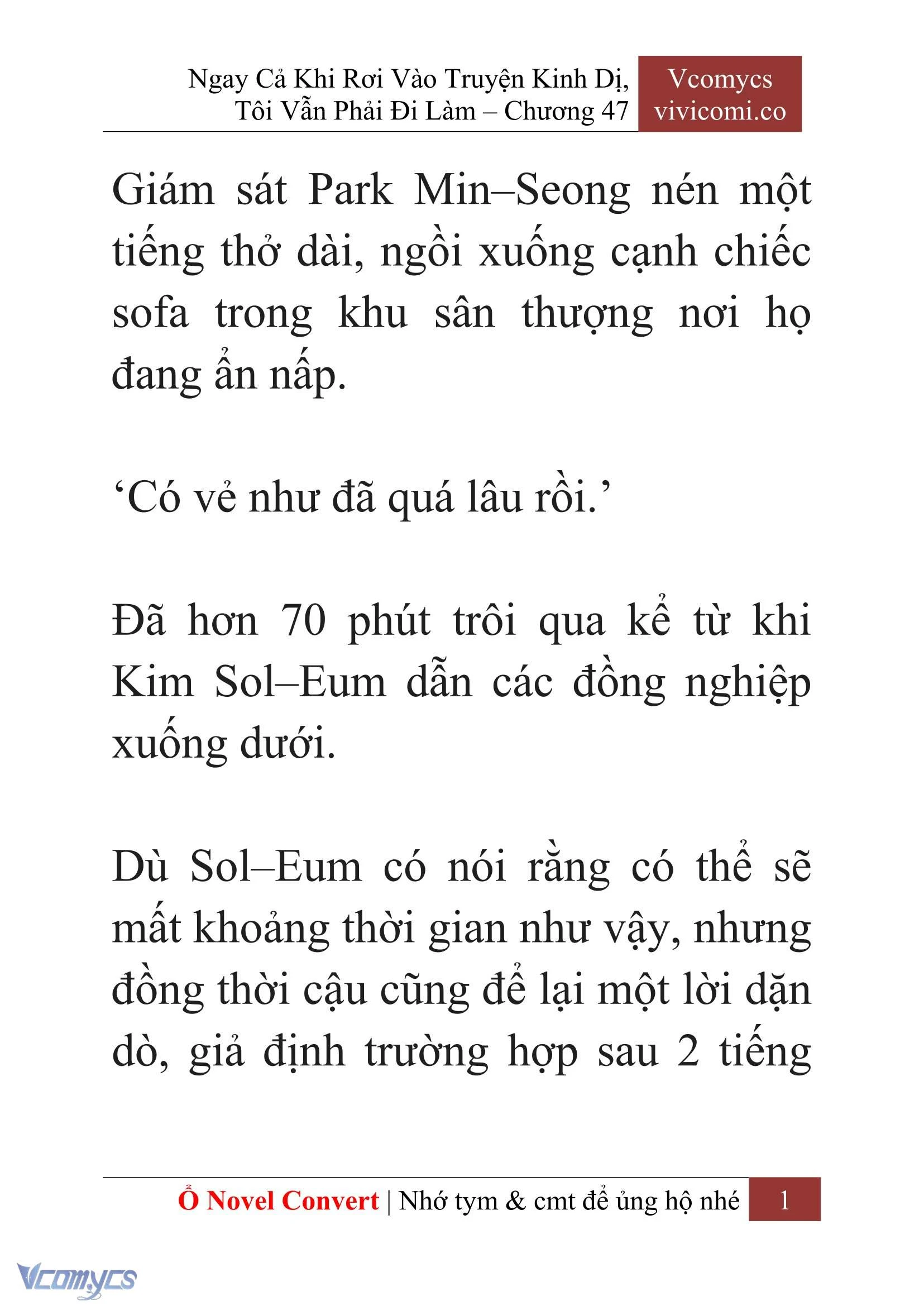 [Novel] Ngay Cả Khi Rơi Vào Truyện Kinh Dị, Tôi Vẫn Phải Đi Làm Chapter  47 - 3