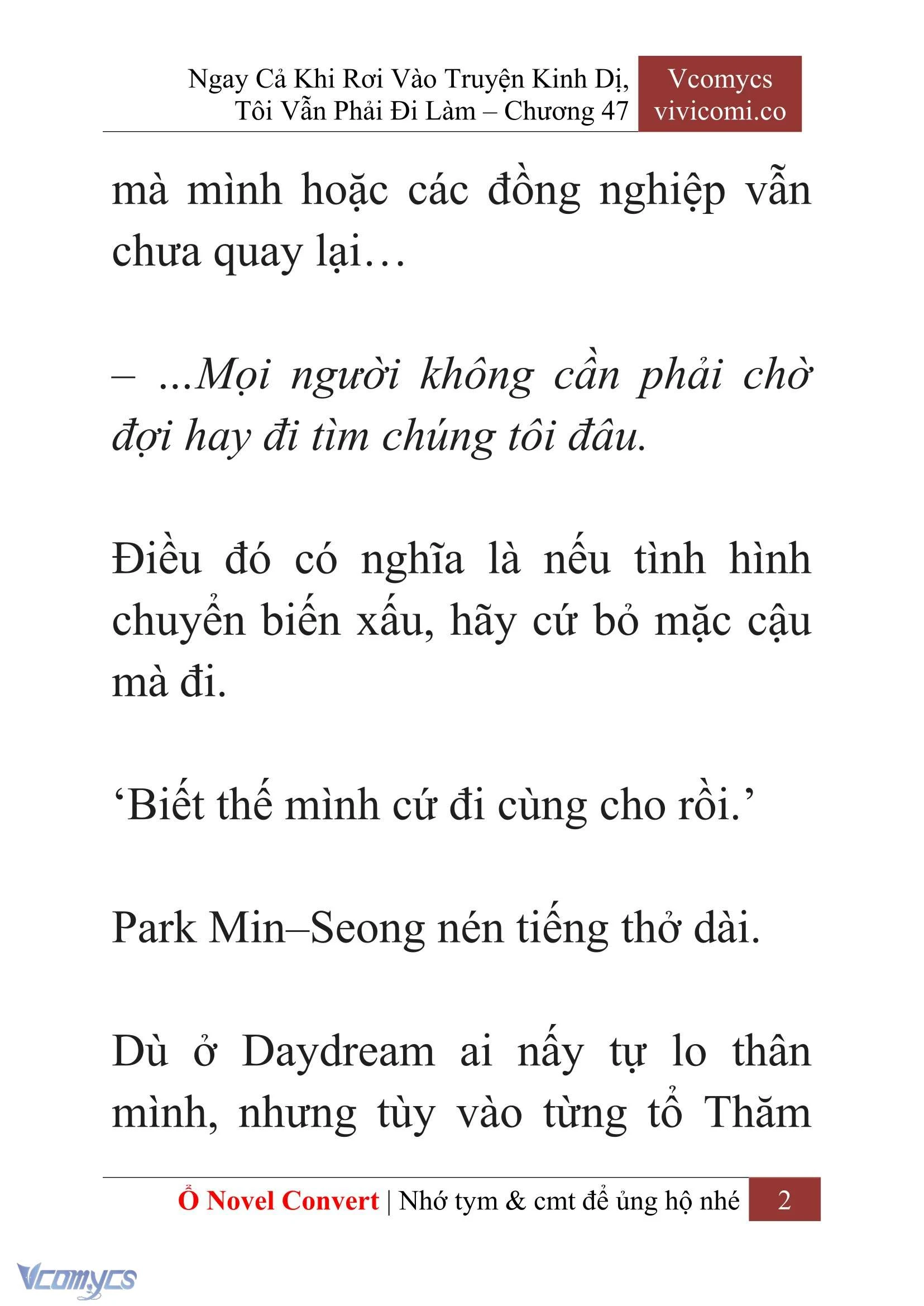[Novel] Ngay Cả Khi Rơi Vào Truyện Kinh Dị, Tôi Vẫn Phải Đi Làm Chapter  47 - 4