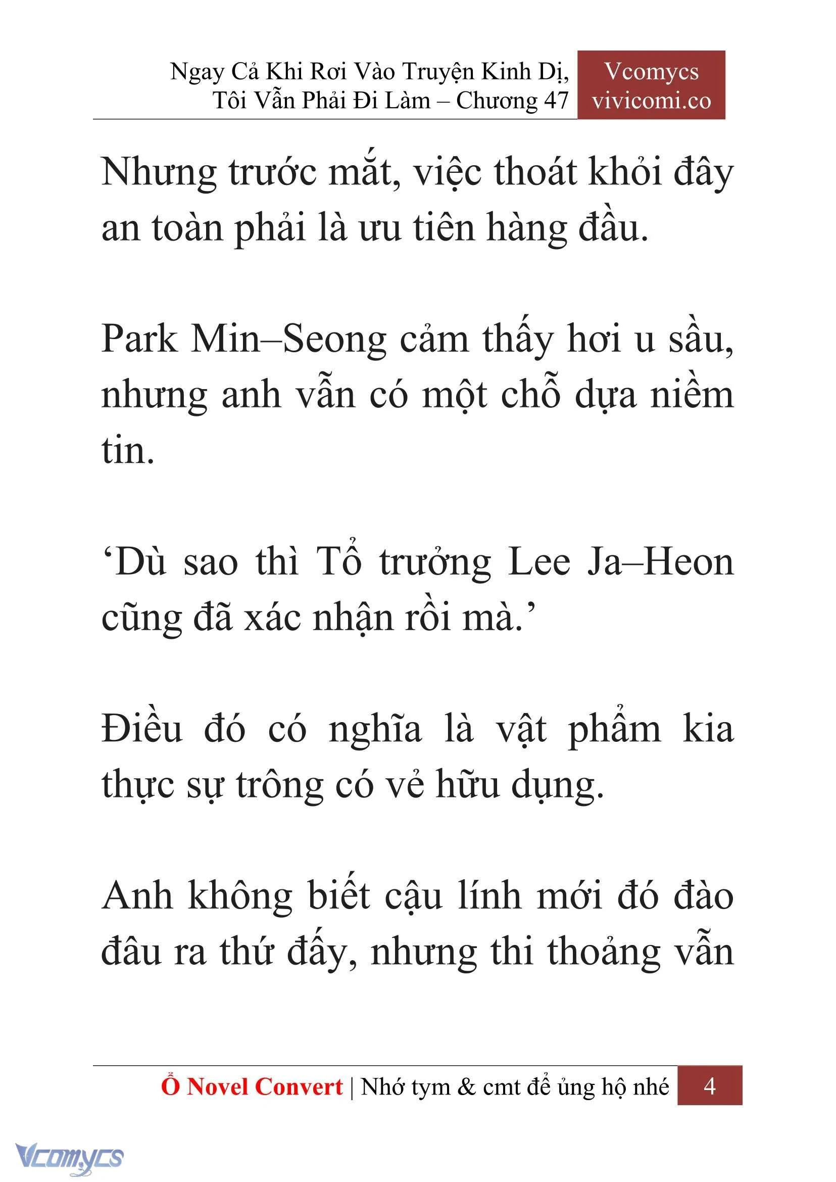 [Novel] Ngay Cả Khi Rơi Vào Truyện Kinh Dị, Tôi Vẫn Phải Đi Làm Chapter  47 - 6
