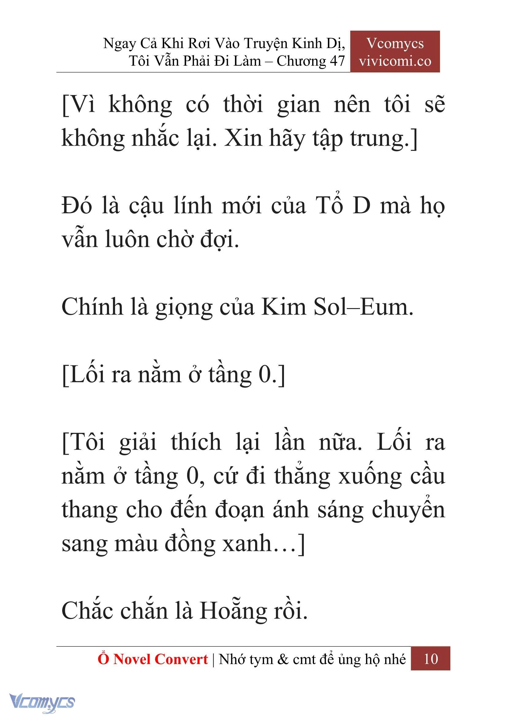 [Novel] Ngay Cả Khi Rơi Vào Truyện Kinh Dị, Tôi Vẫn Phải Đi Làm Chapter  47 - 12