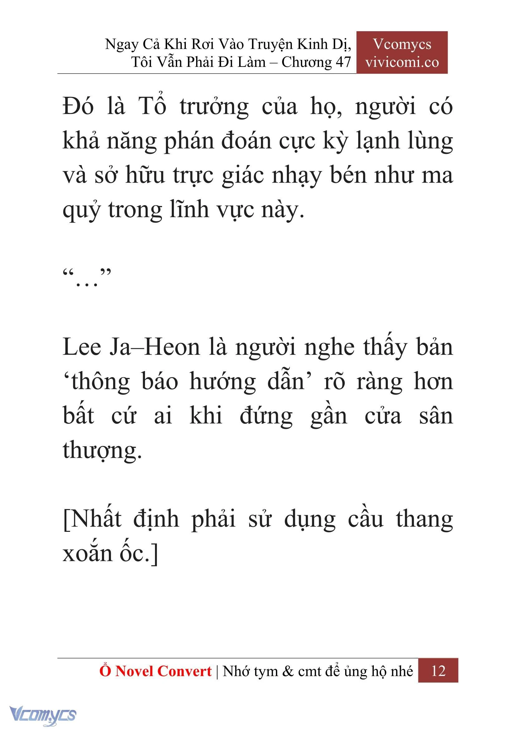 [Novel] Ngay Cả Khi Rơi Vào Truyện Kinh Dị, Tôi Vẫn Phải Đi Làm Chapter  47 - 14