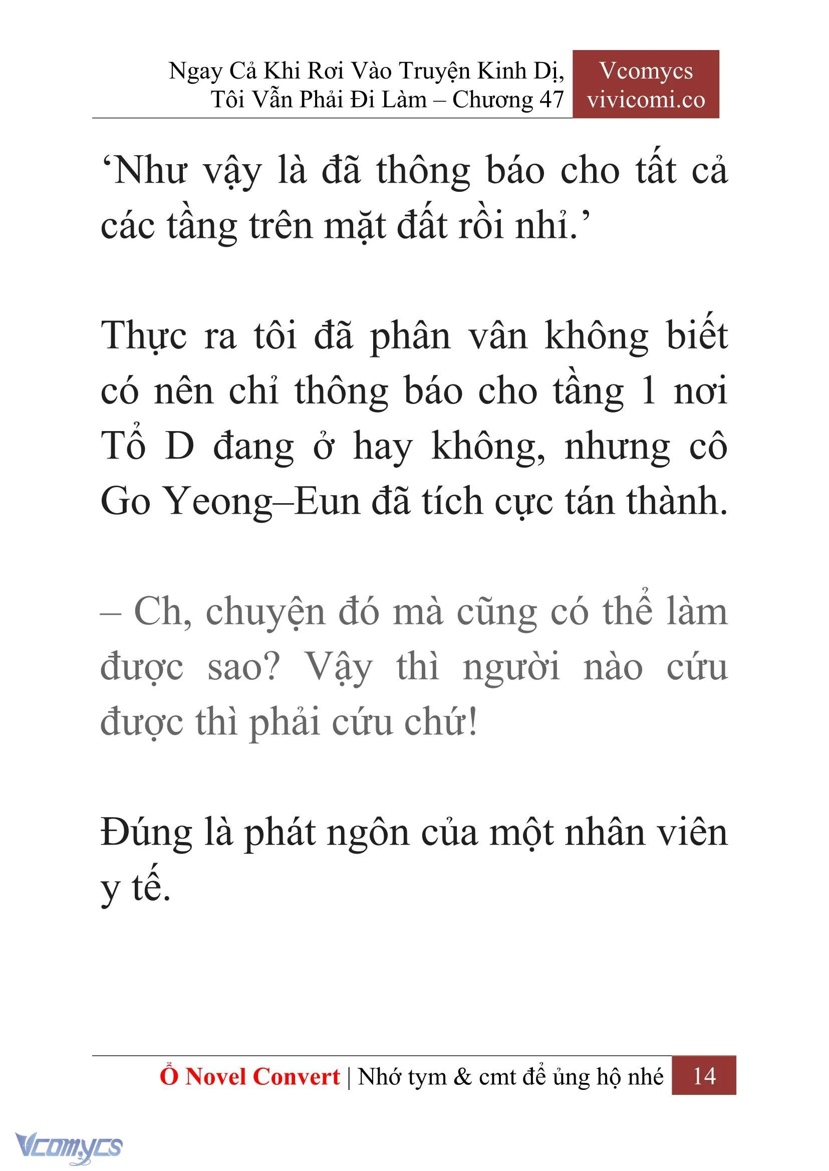 [Novel] Ngay Cả Khi Rơi Vào Truyện Kinh Dị, Tôi Vẫn Phải Đi Làm Chapter  47 - 16
