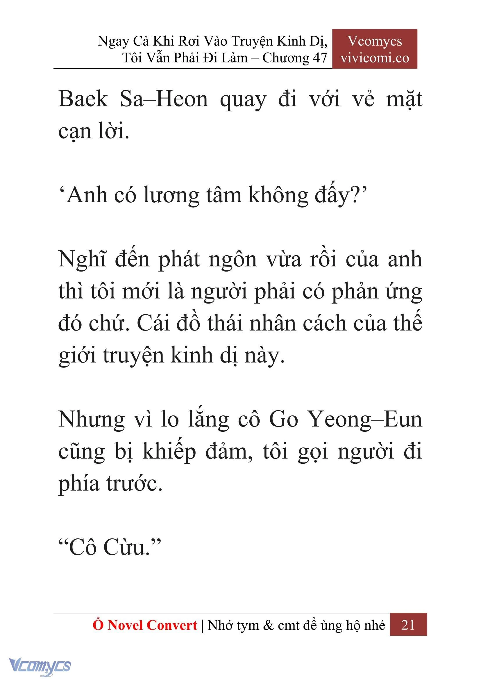 [Novel] Ngay Cả Khi Rơi Vào Truyện Kinh Dị, Tôi Vẫn Phải Đi Làm Chapter  47 - 23